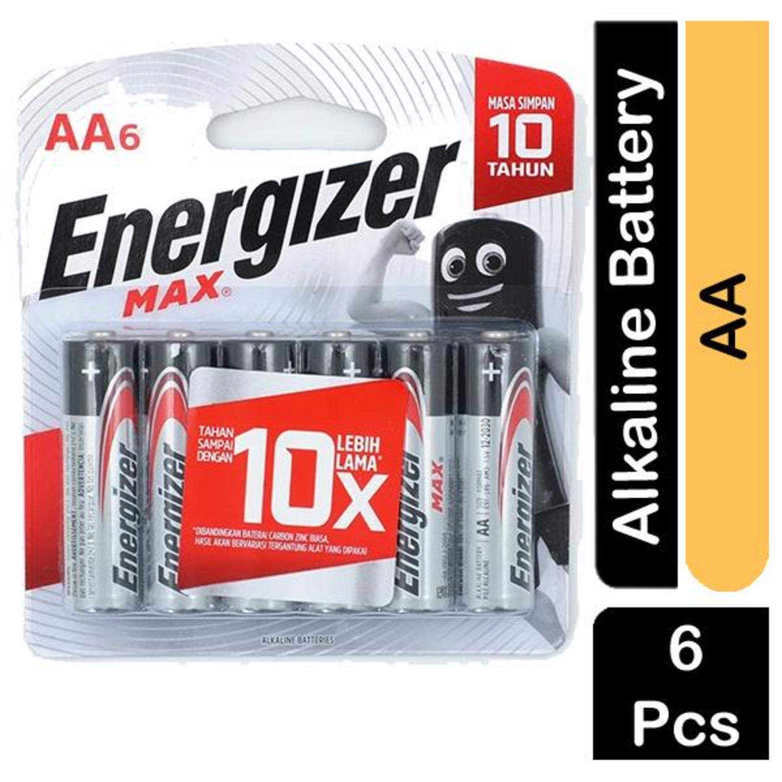 Energizer Max 1.5v AA lr 6 (2121) (8999002675038)