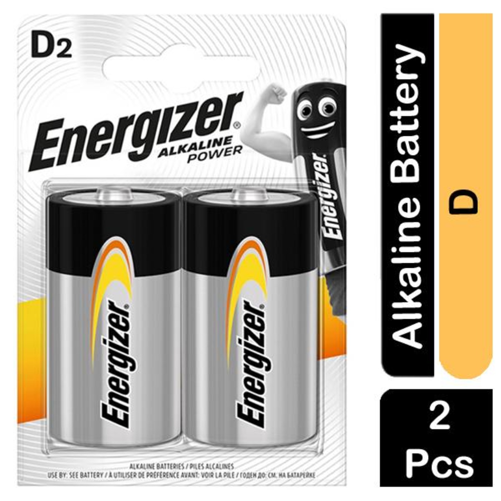 Energizer Alkaline Power Batteries D2 Pack of 2 NTUC FairPrice