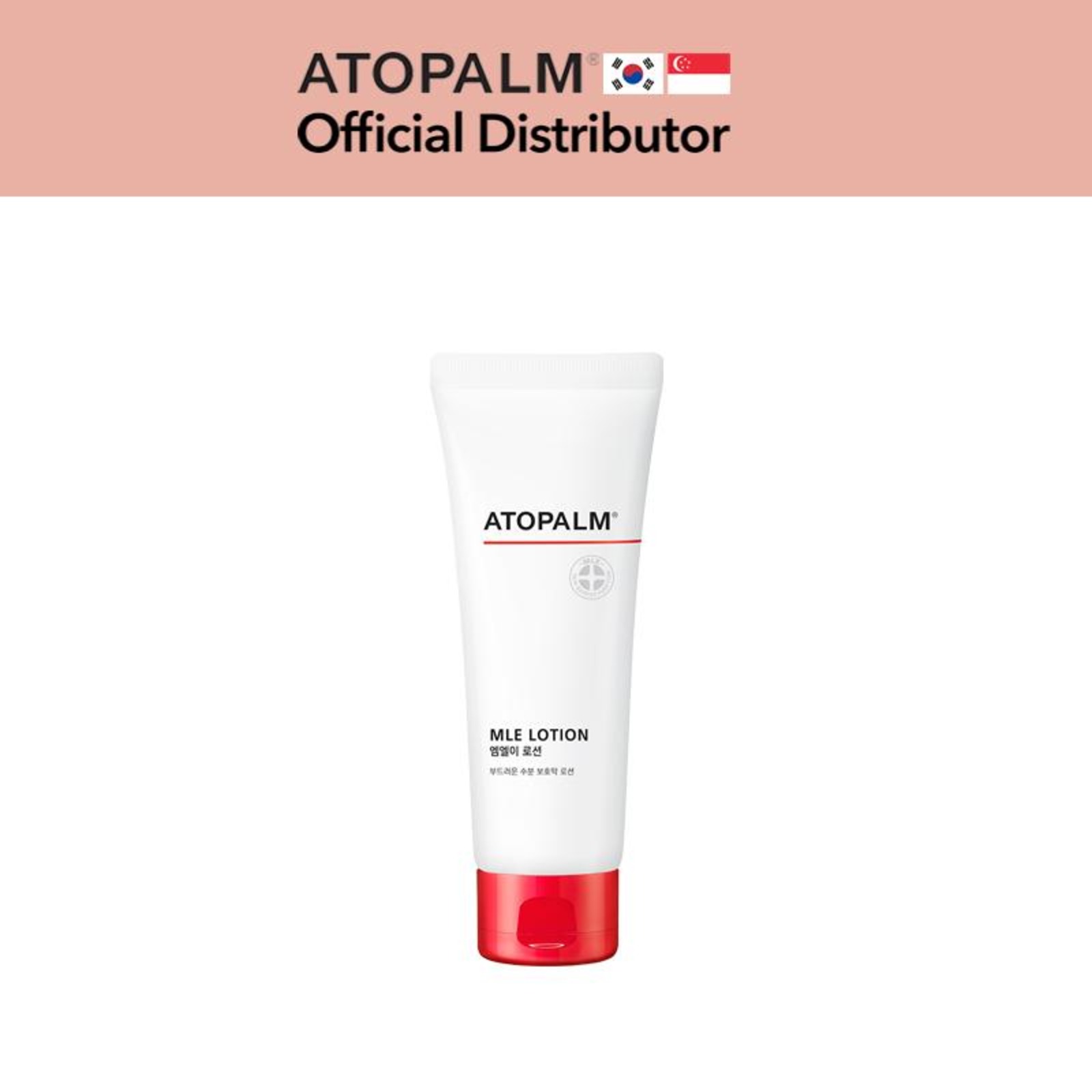 Atopalm MLE Lotion | NTUC FairPrice
