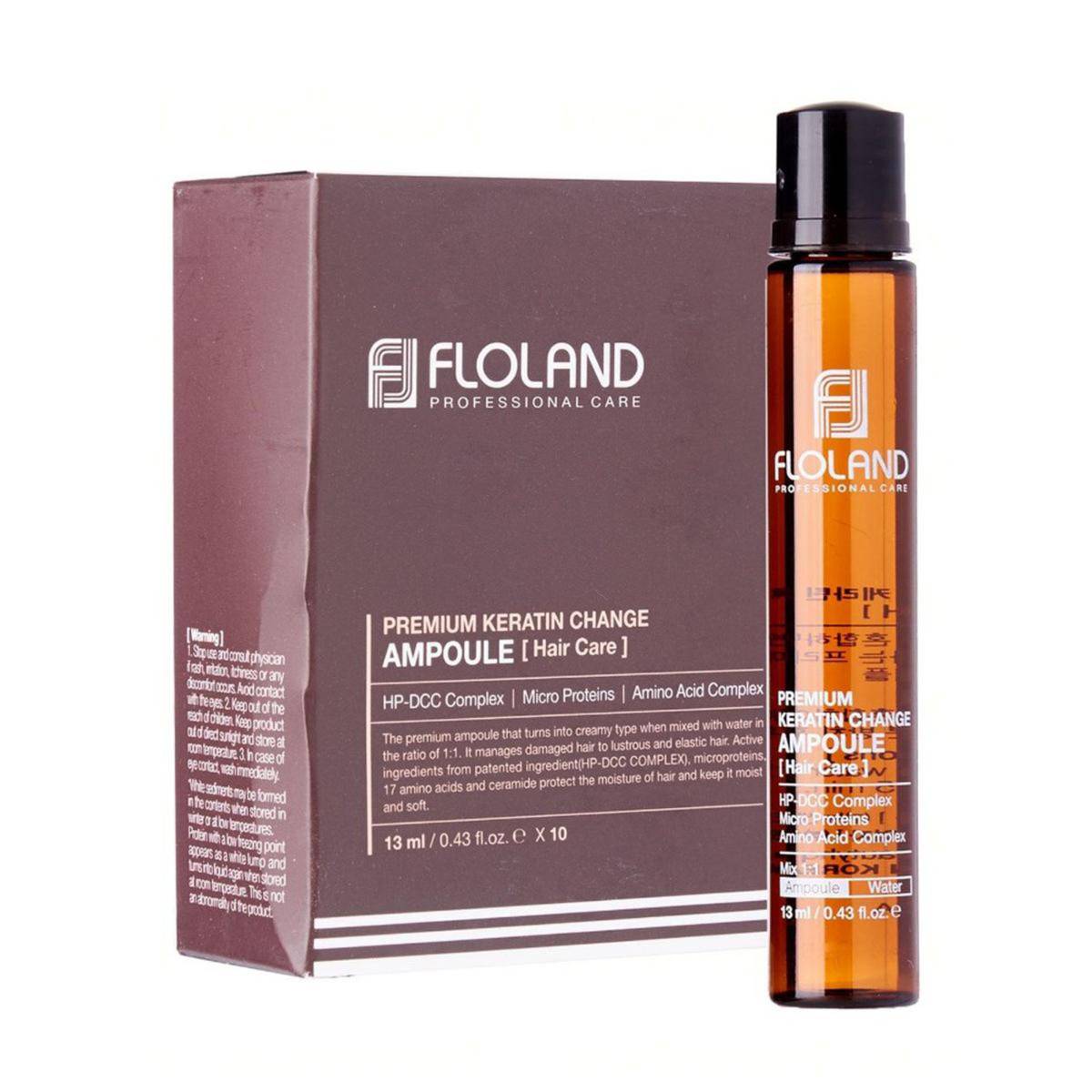 Floland Premium Keratin Change Ampoule Set (10 Pcs x 13ML) | NTUC FairPrice
