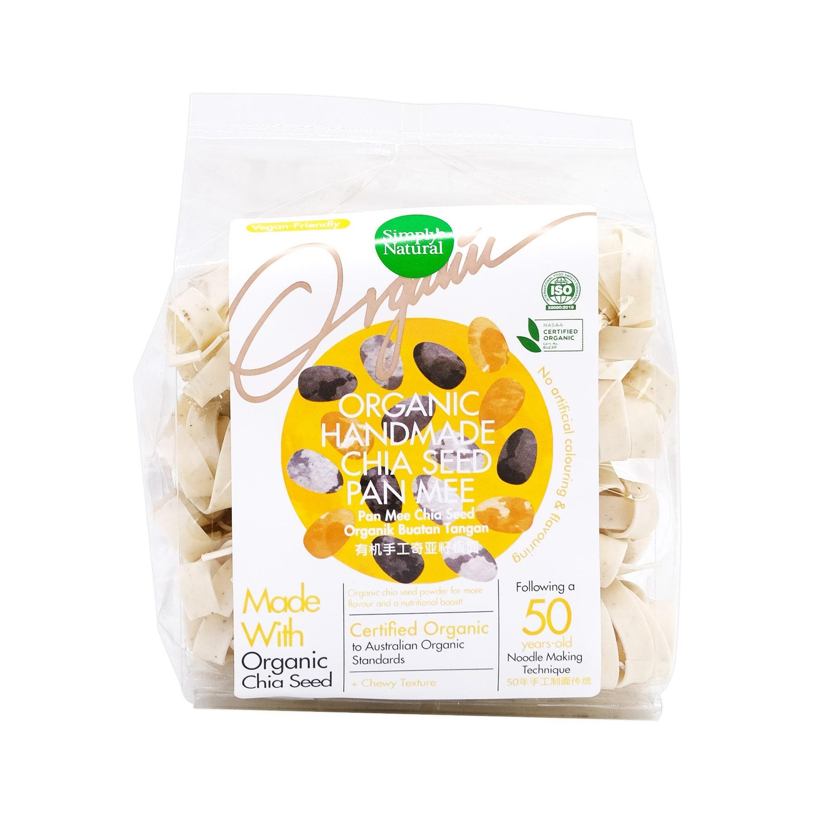 Simply Natural Organic Handmade Chia Seed Pan Mee NTUC FairPrice