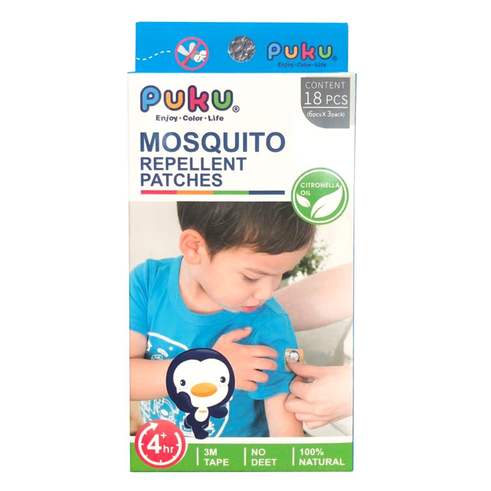 Puku Mosquito Repellent Patch Ntuc Fairprice