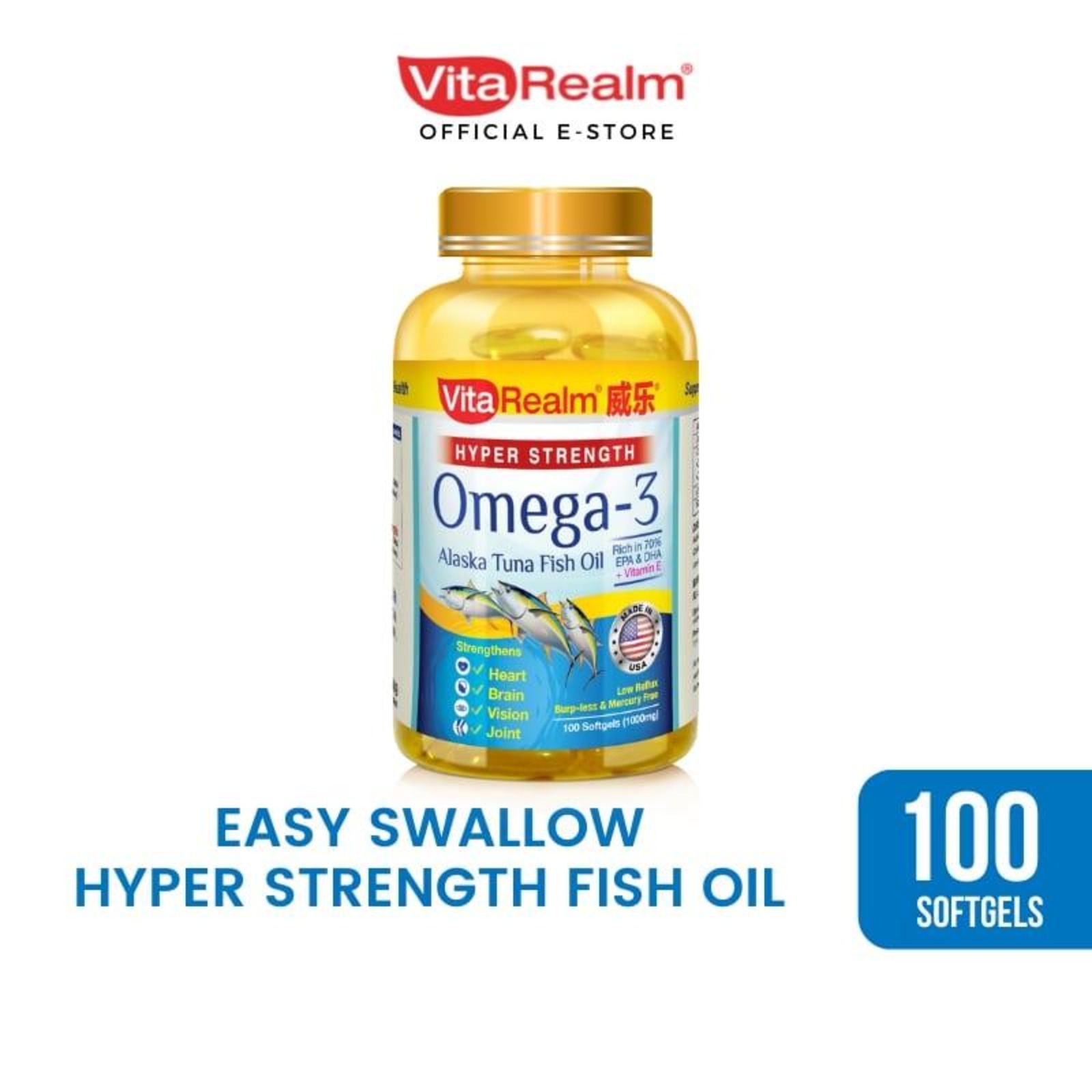 VitaRealm Hyper Strength Omega3 Alaska Tuna Fish Oil NTUC FairPrice