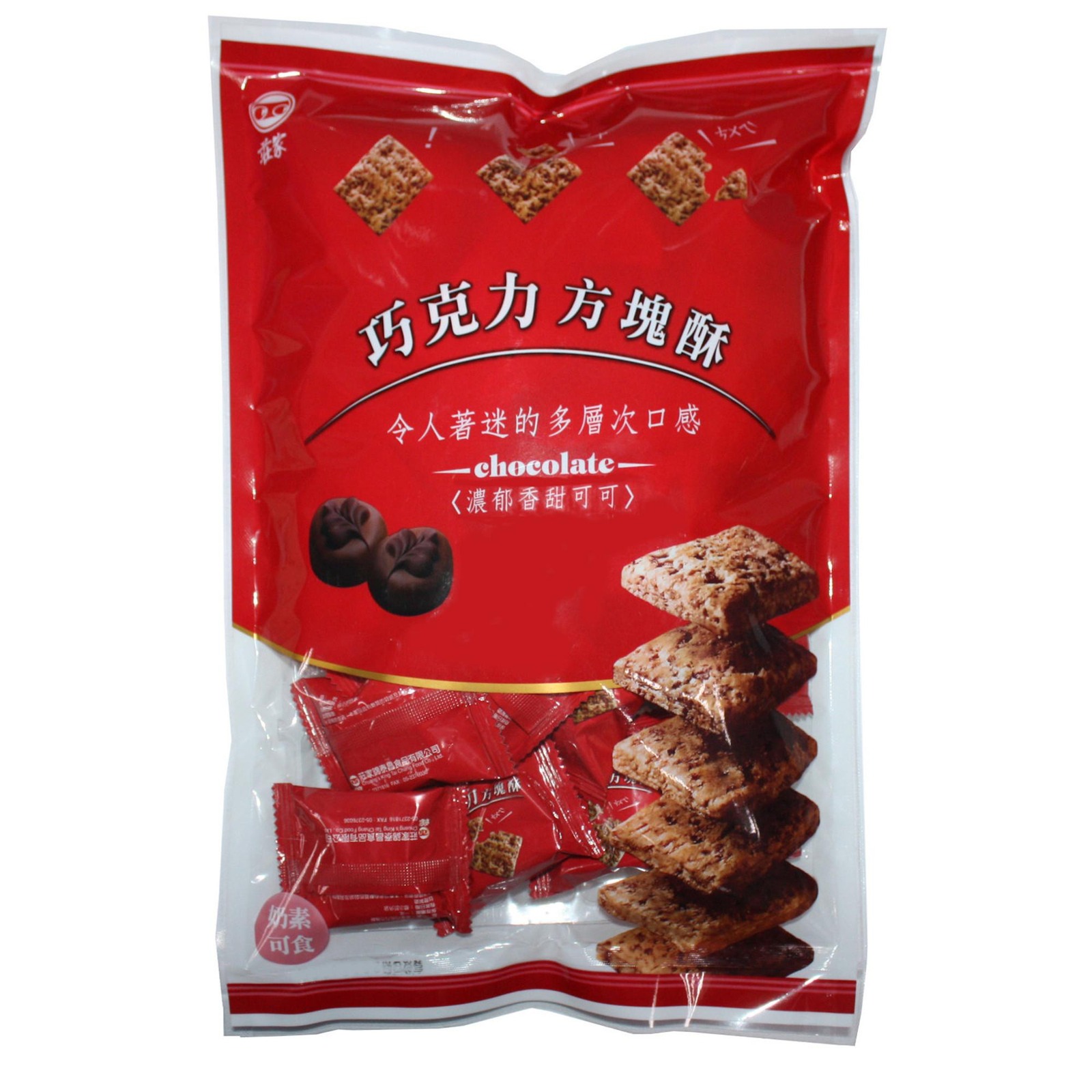 Chung's Square Cookie Chocolate NTUC FairPrice