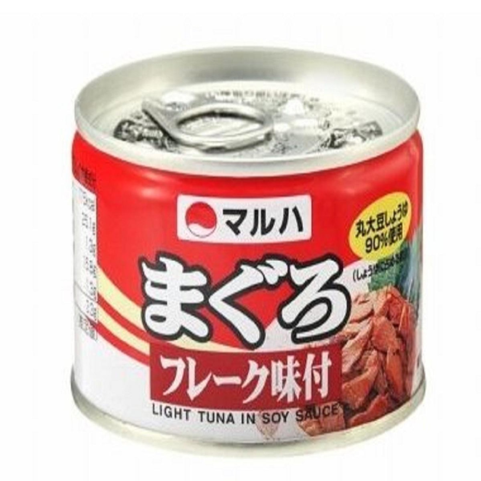 Kirei Maruha Nichiro Ajitsuke Maguro Tuna Flakes Seasoned Can NTUC