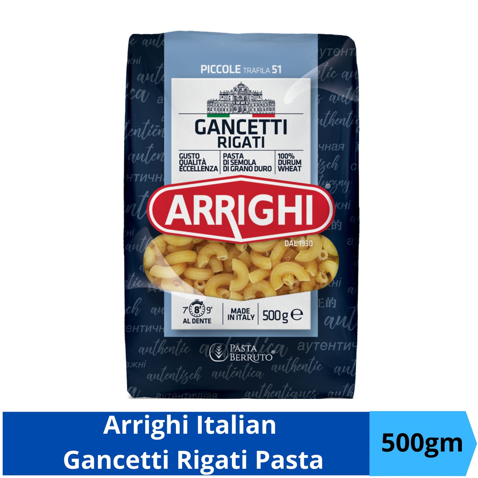 GANCETTI RIGATI 500G