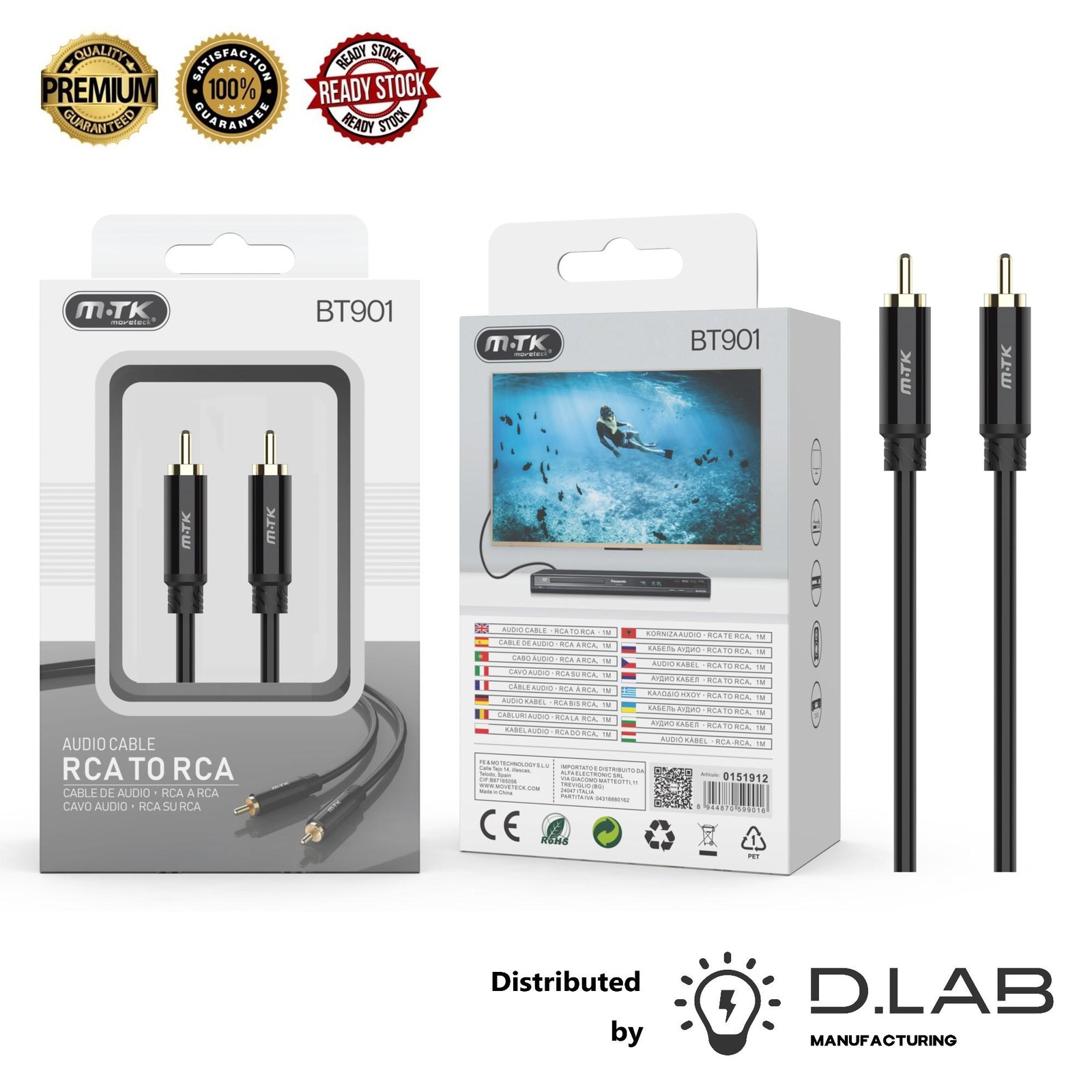 RCA Male Audio Cable | NTUC FairPrice