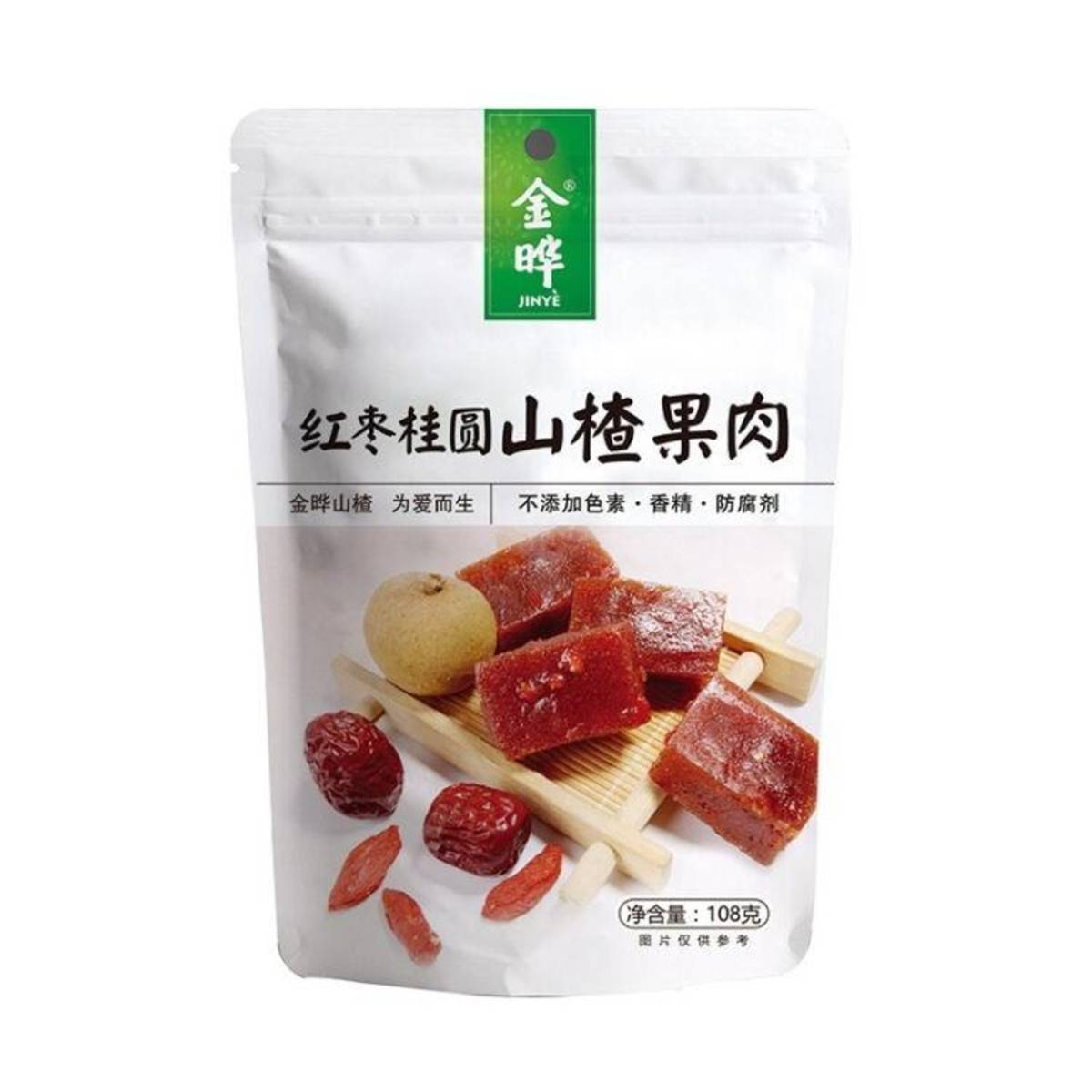 Jin Ye Red Dates Longan Hawthorn Pulp NTUC FairPrice