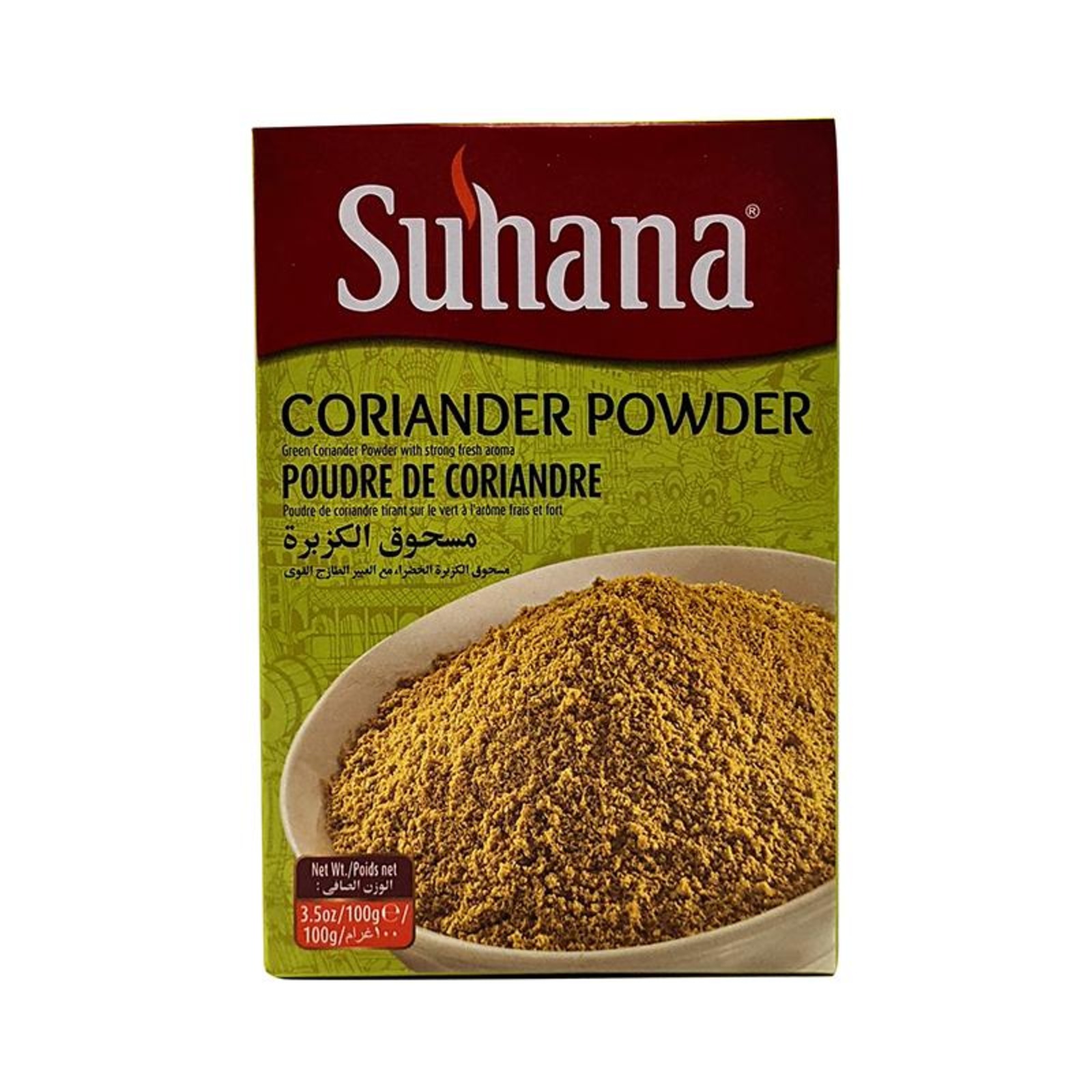 Suhana Coriander Powder NTUC FairPrice