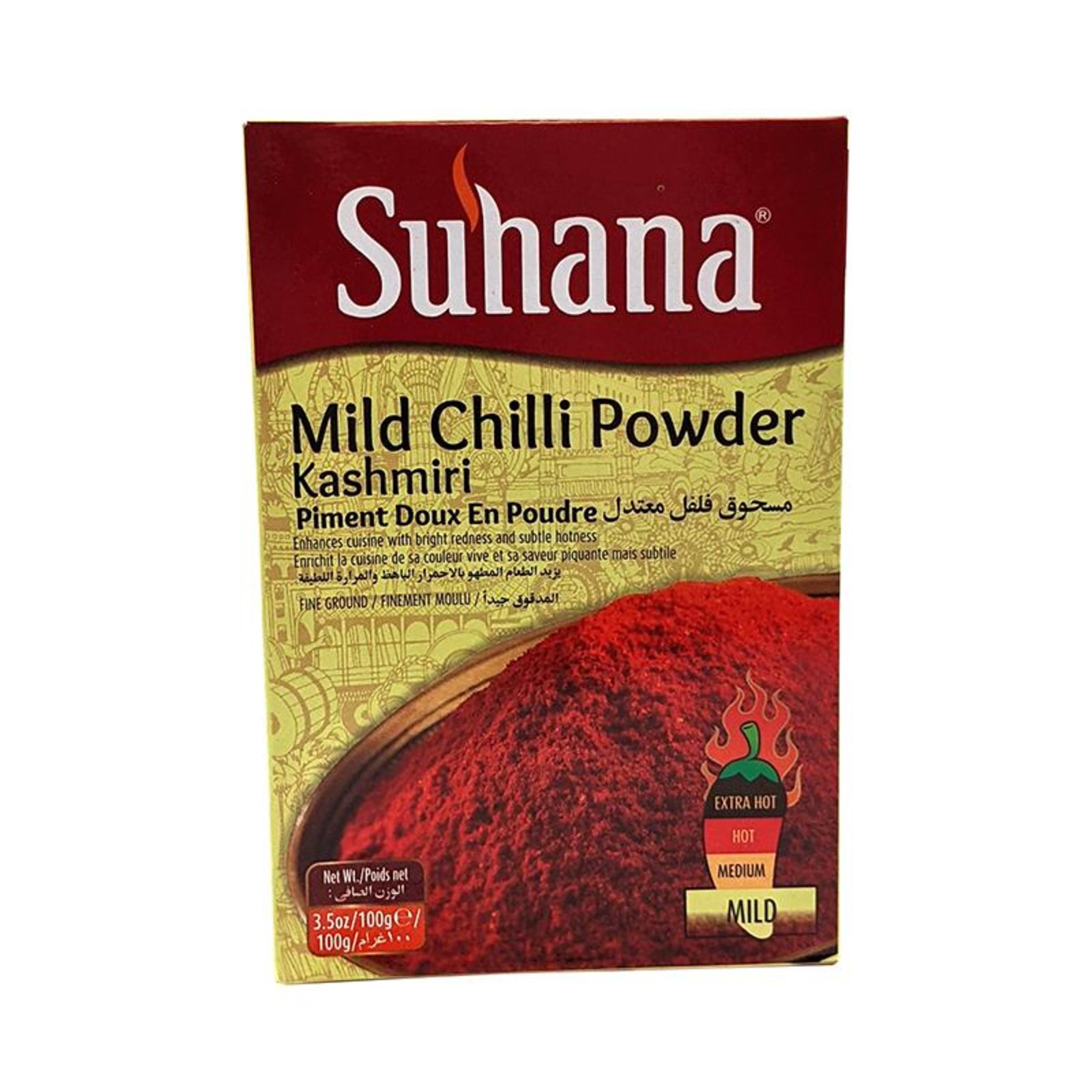 Suhana Mild Chilli Powder Kashmiri NTUC FairPrice