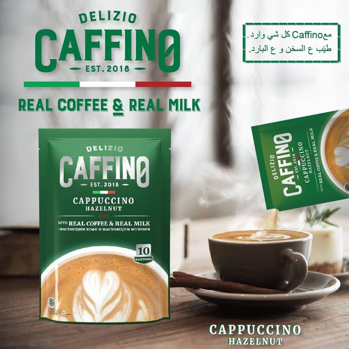 Delizio Caffino Cappuccino Hazelnut | NTUC FairPrice