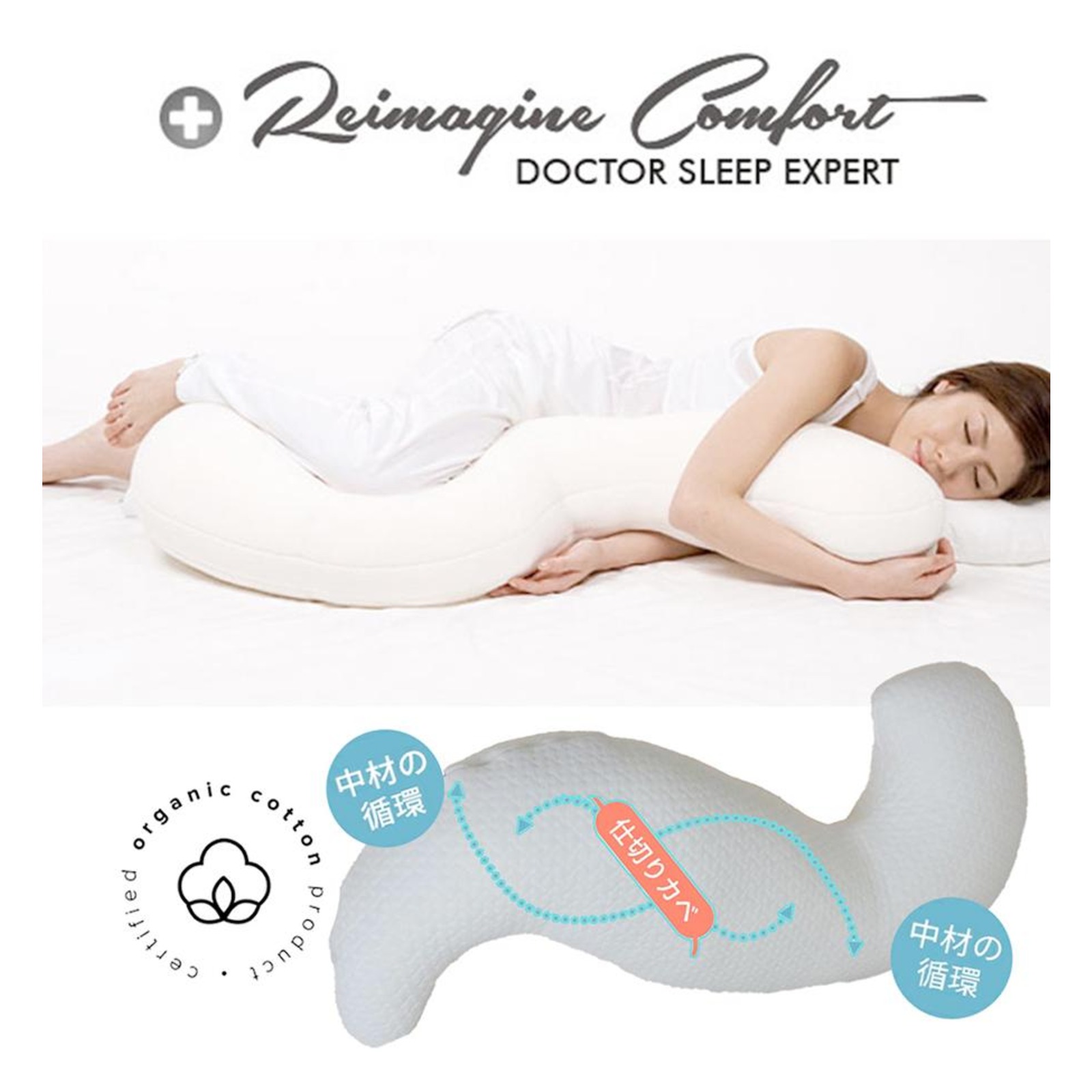 seahorse pregnancy pillow