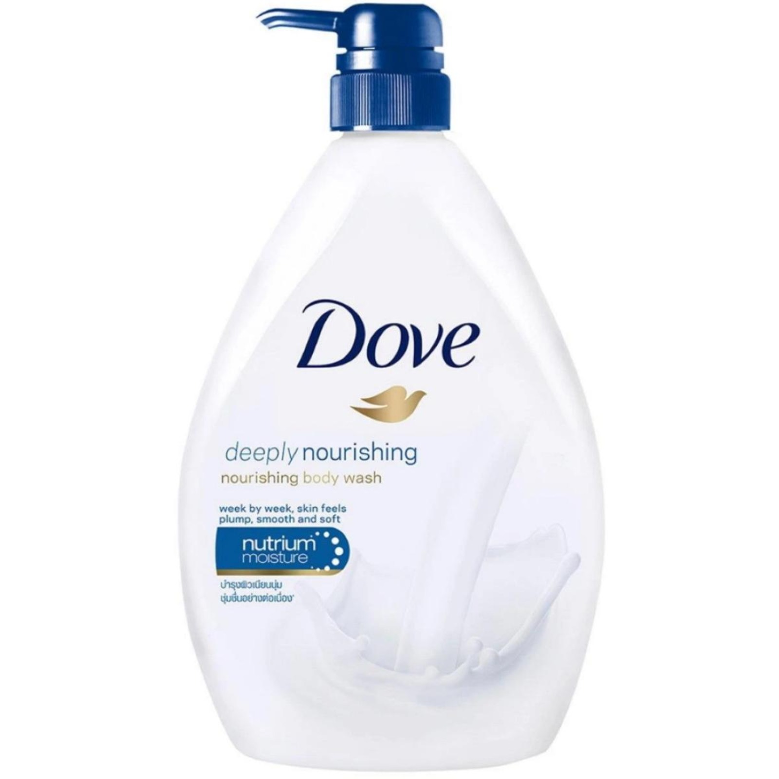 Dove Deeply Nourishing Body Wash NTUC FairPrice