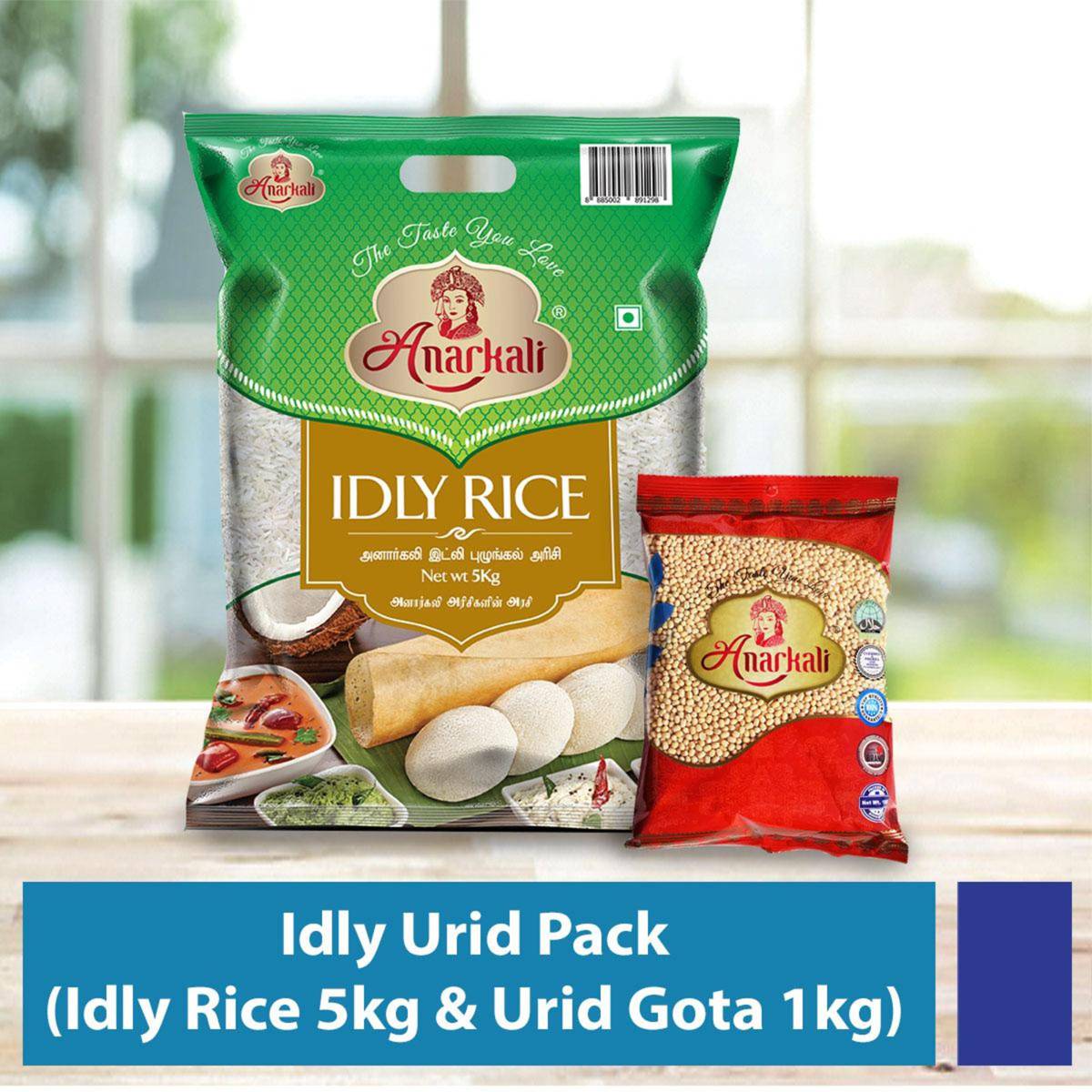 Anarkali Idly Rice & Urid Gota Pack | NTUC FairPrice