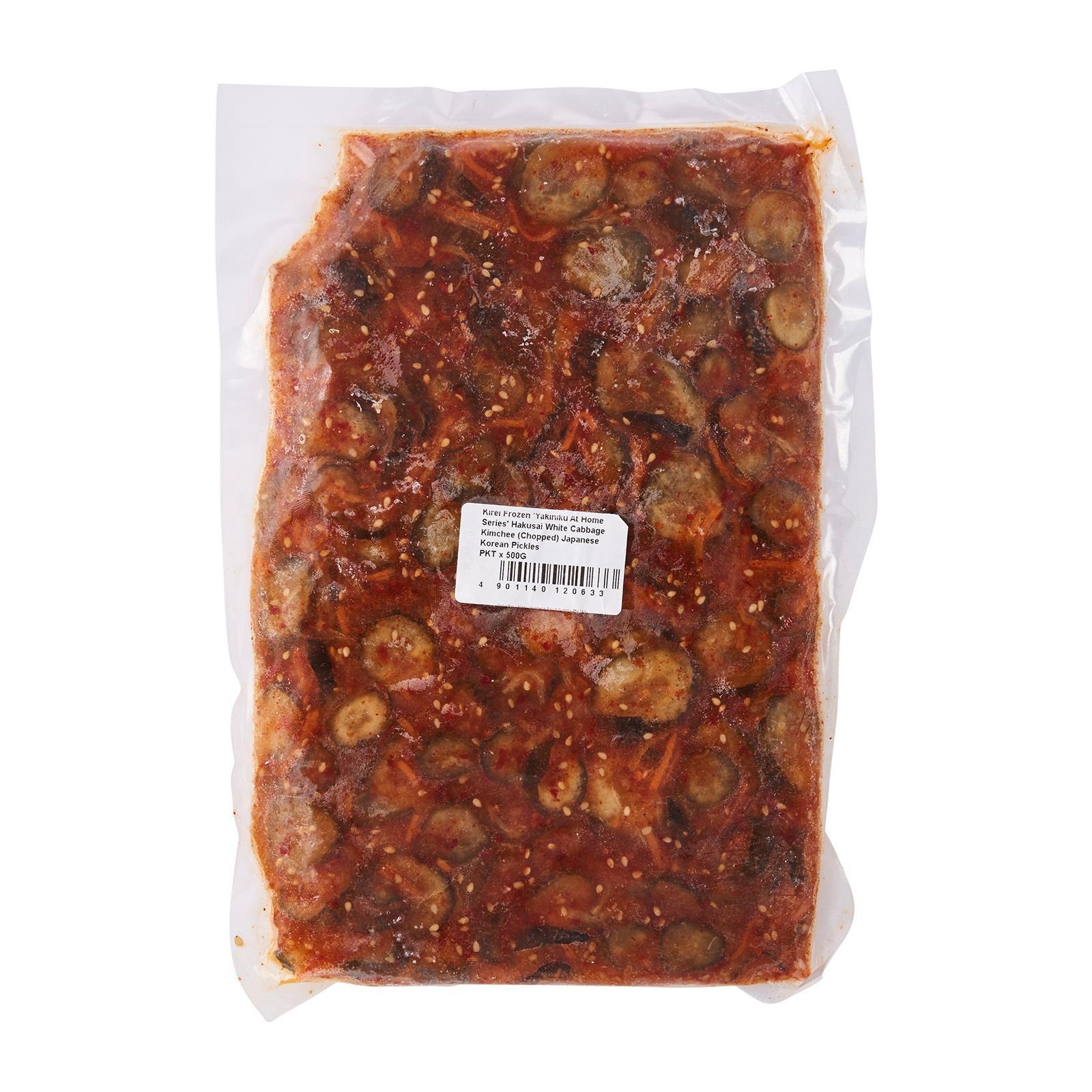 Kirei Frozen Kyuri Cucumber Kimchee Japanese Korean Pickles NTUC