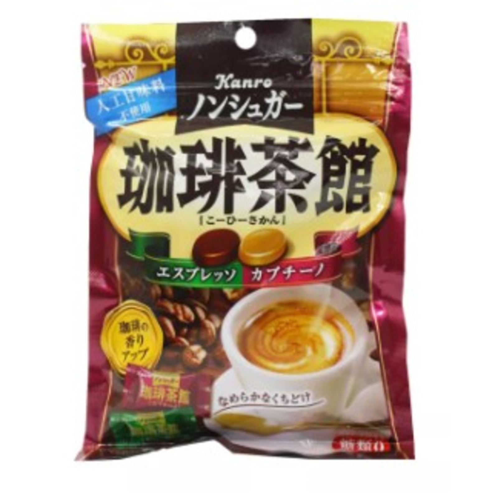 Kanro Japan NonSugar Coffee Sakan Hard Candy NTUC FairPrice