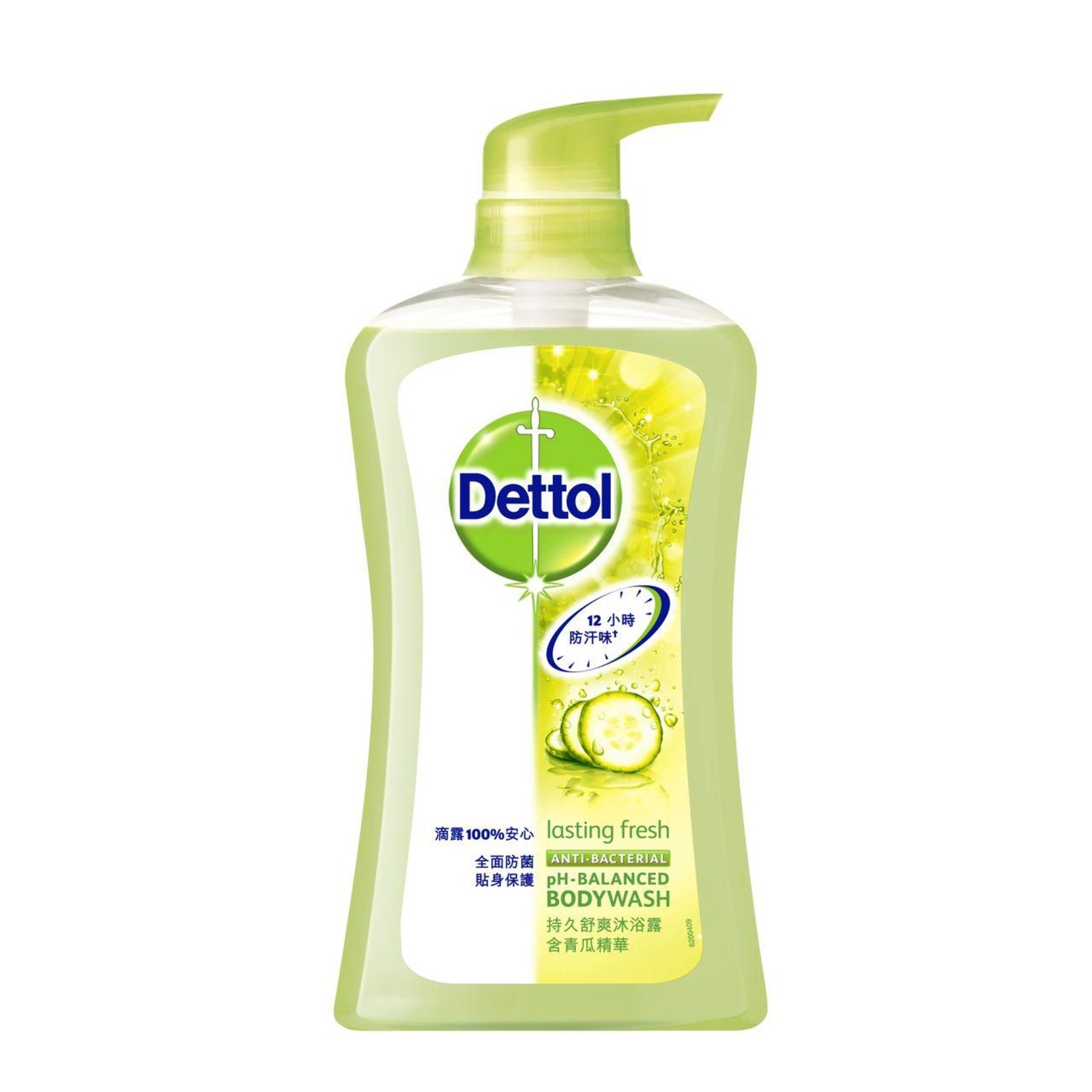 Dettol Antibacterial pHBalanced Body Wash Lasting Fresh NTUC FairPrice