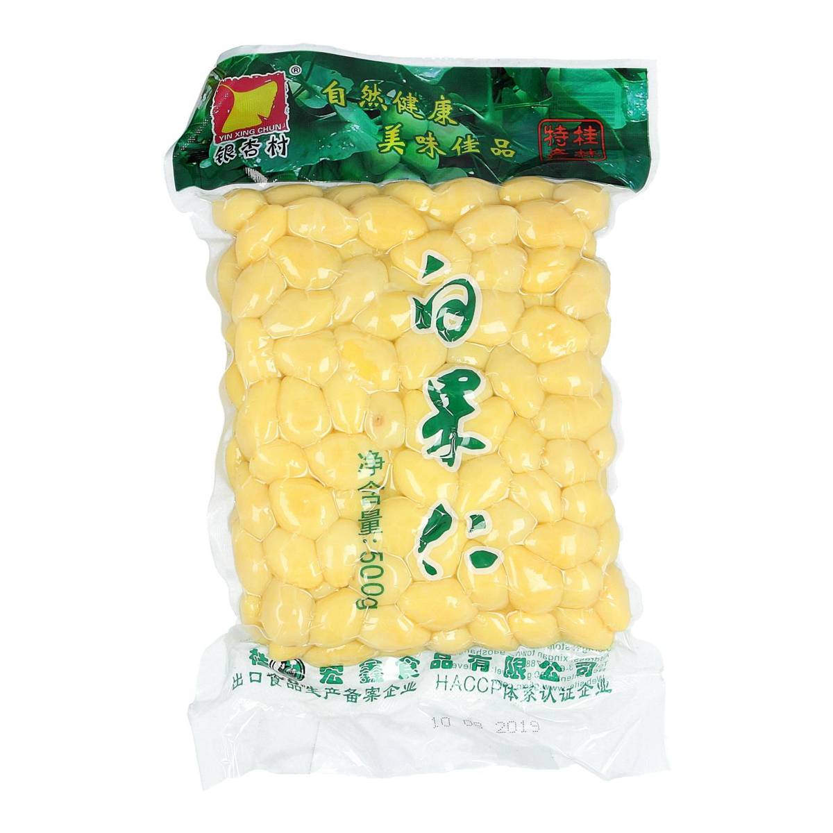 Yin Xing Chun Gingko Nut (Large) NTUC FairPrice