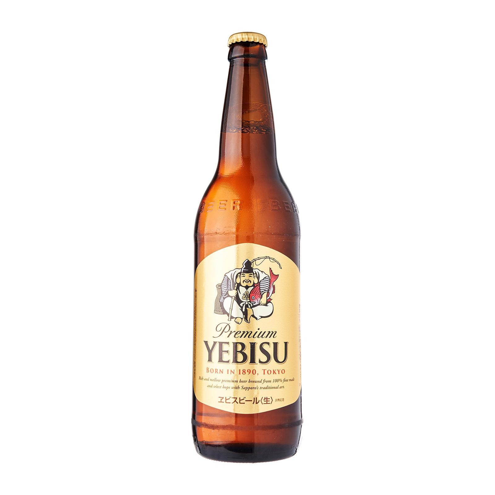 Kirei Premium Yebisu Beer Japan (Kanpai Size) Bottle NTUC FairPrice