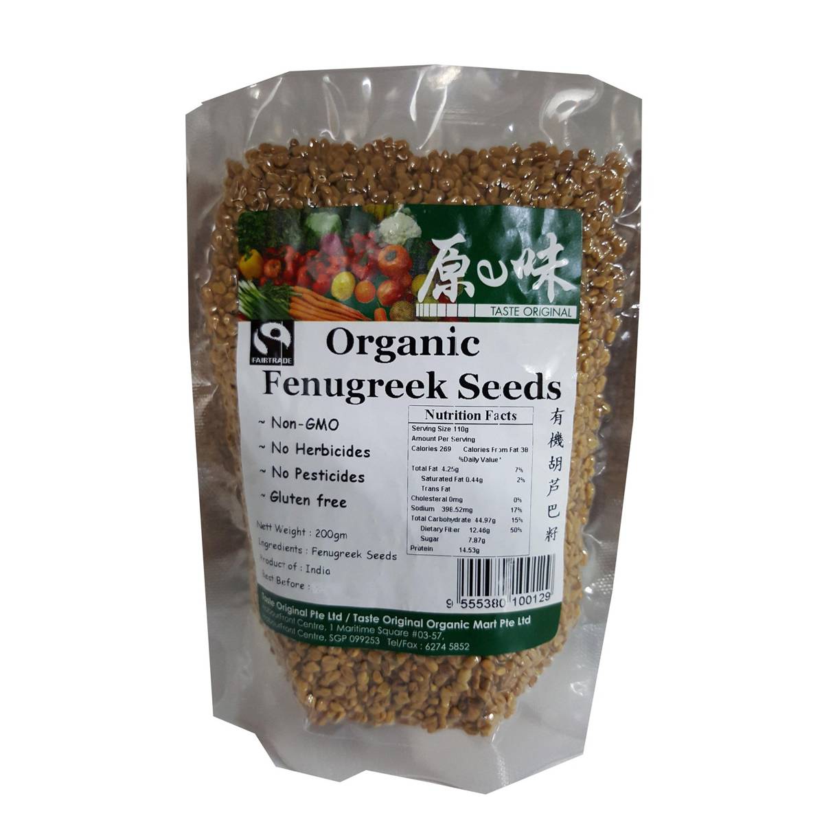 Taste Original Organic Fenugreek Seeds NTUC FairPrice