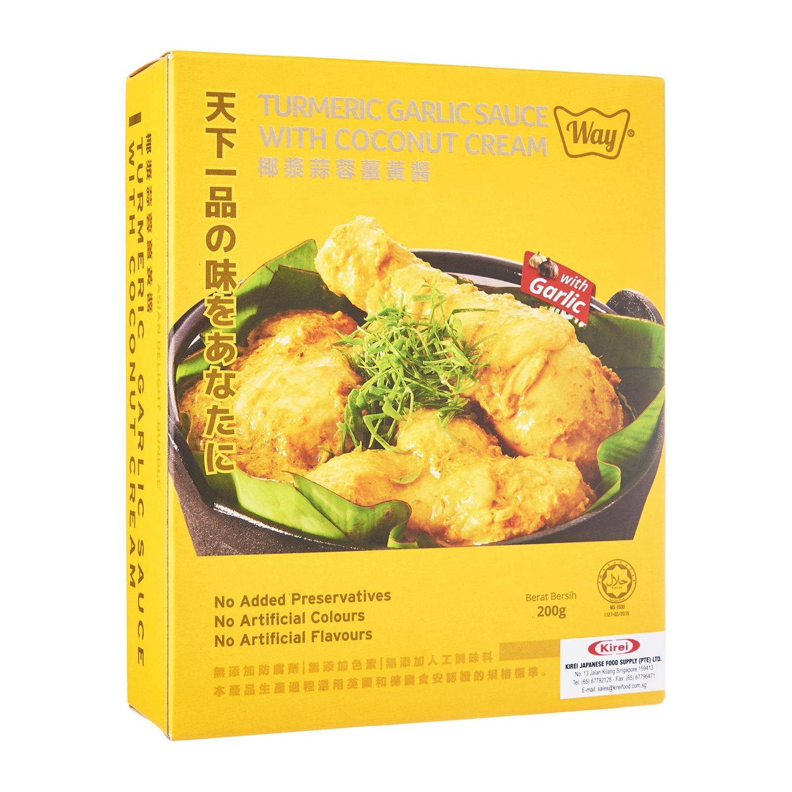 Way Premium Foods Turmeric Garlic Sauce With Coconut Cream NTUC FairPrice