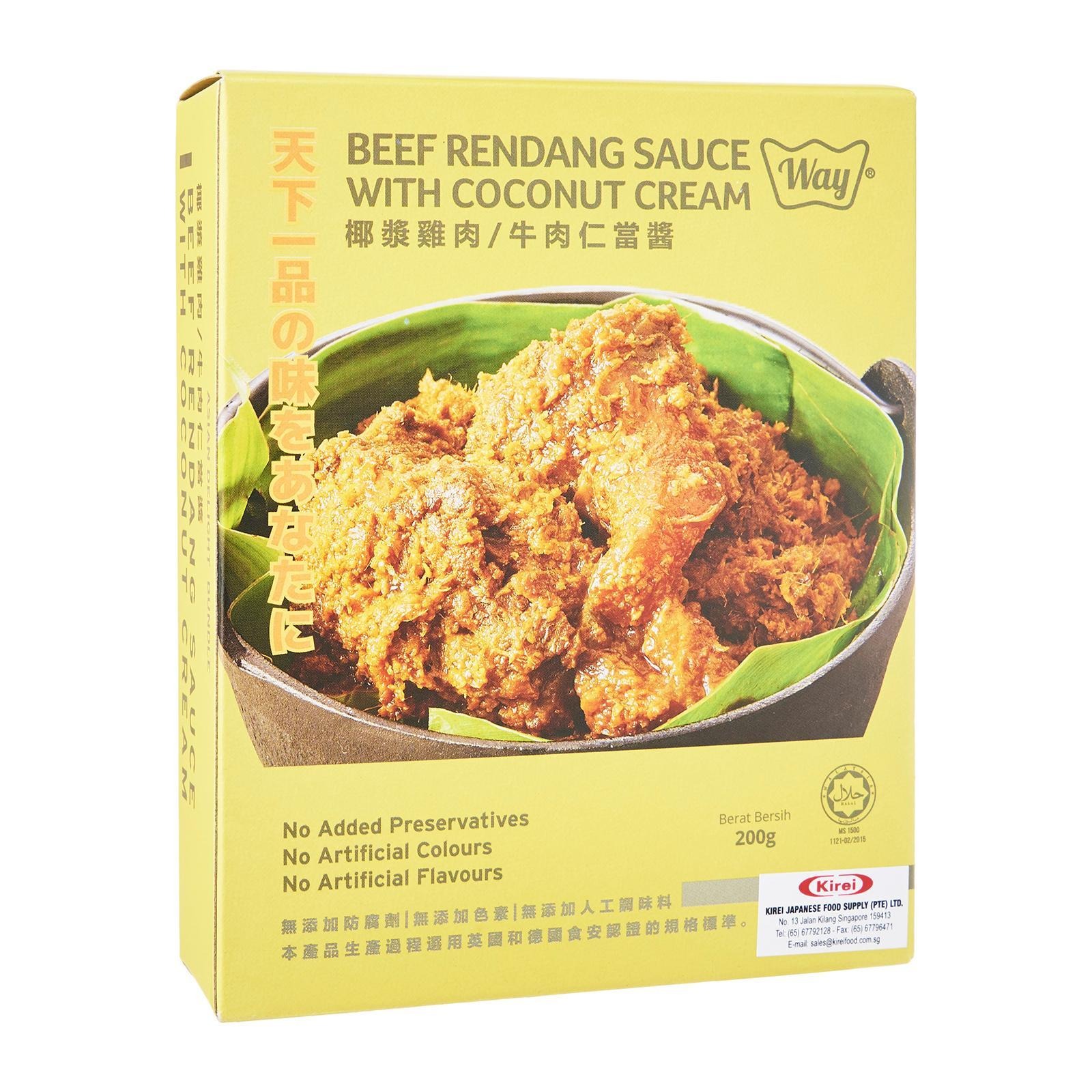 Way Premium Foods Beef Rendang Sauce With Coconut Cream NTUC FairPrice