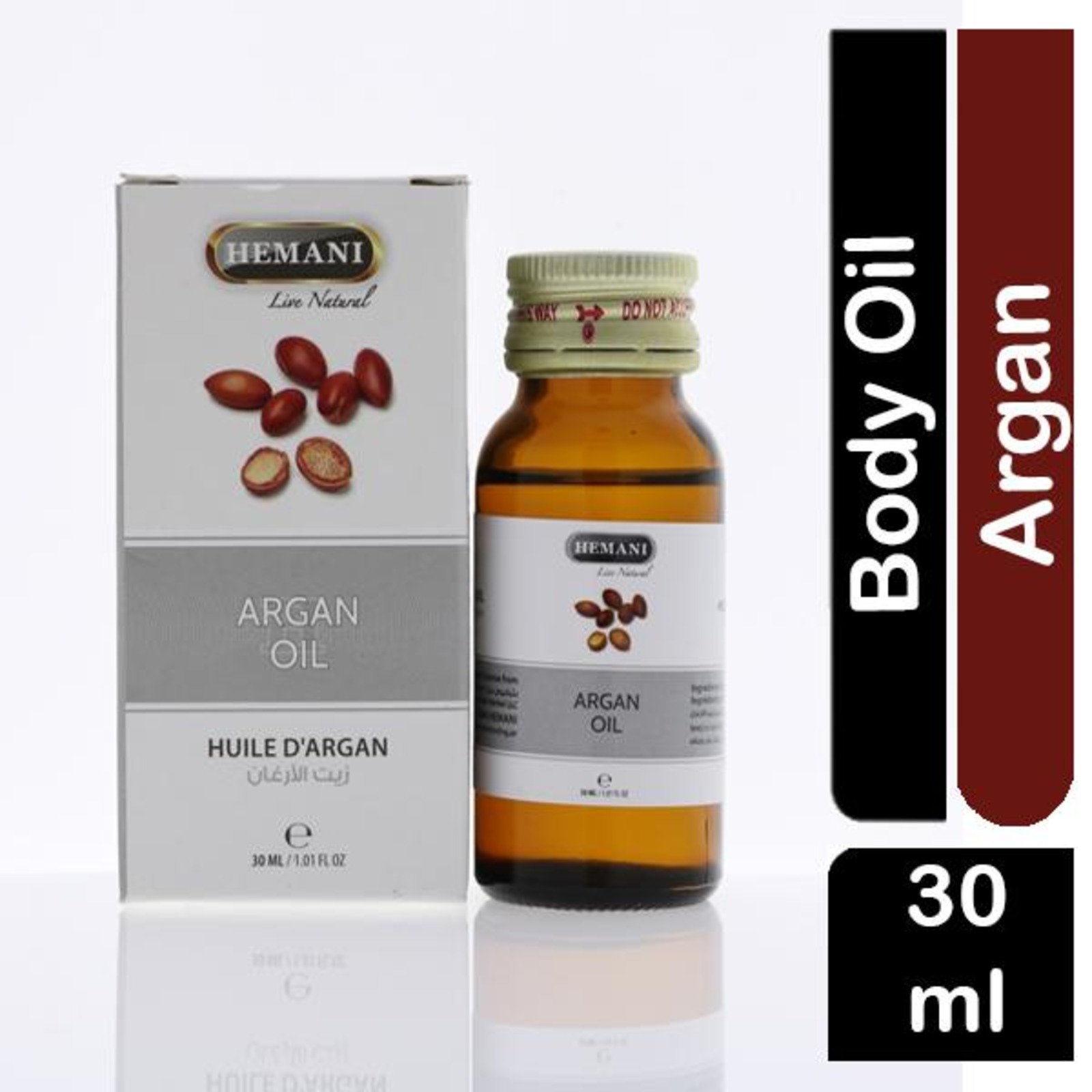 Hemani Argan Oil Vitamin E and Fatty acids NTUC FairPrice