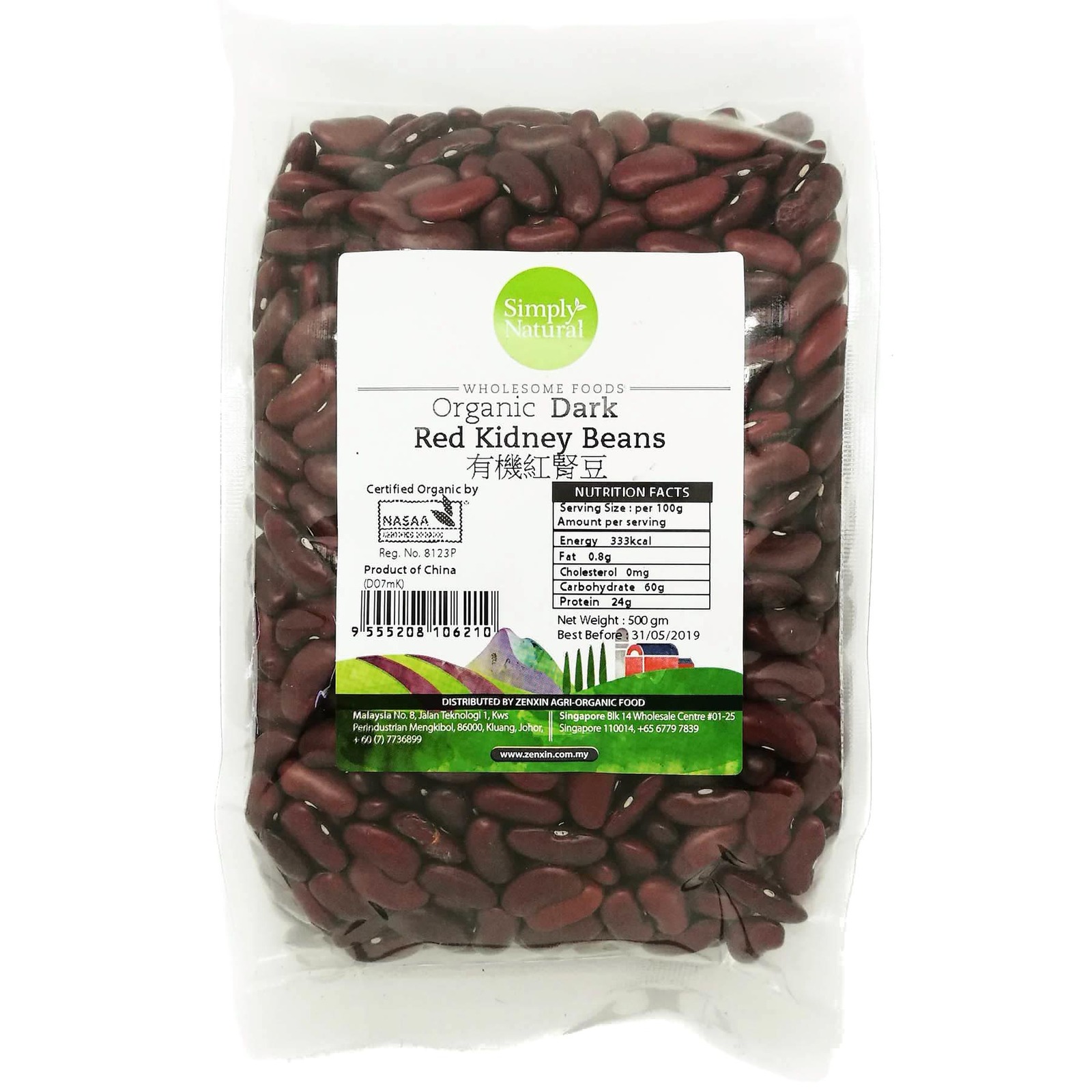 Simply Natural Organic Dark Red Kidney Beans NTUC FairPrice