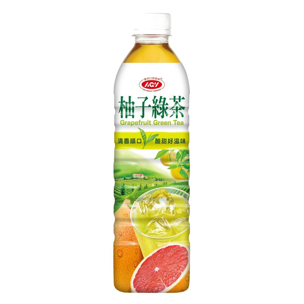 AGV Grapefruit Green Tea Bundle Pack NTUC FairPrice