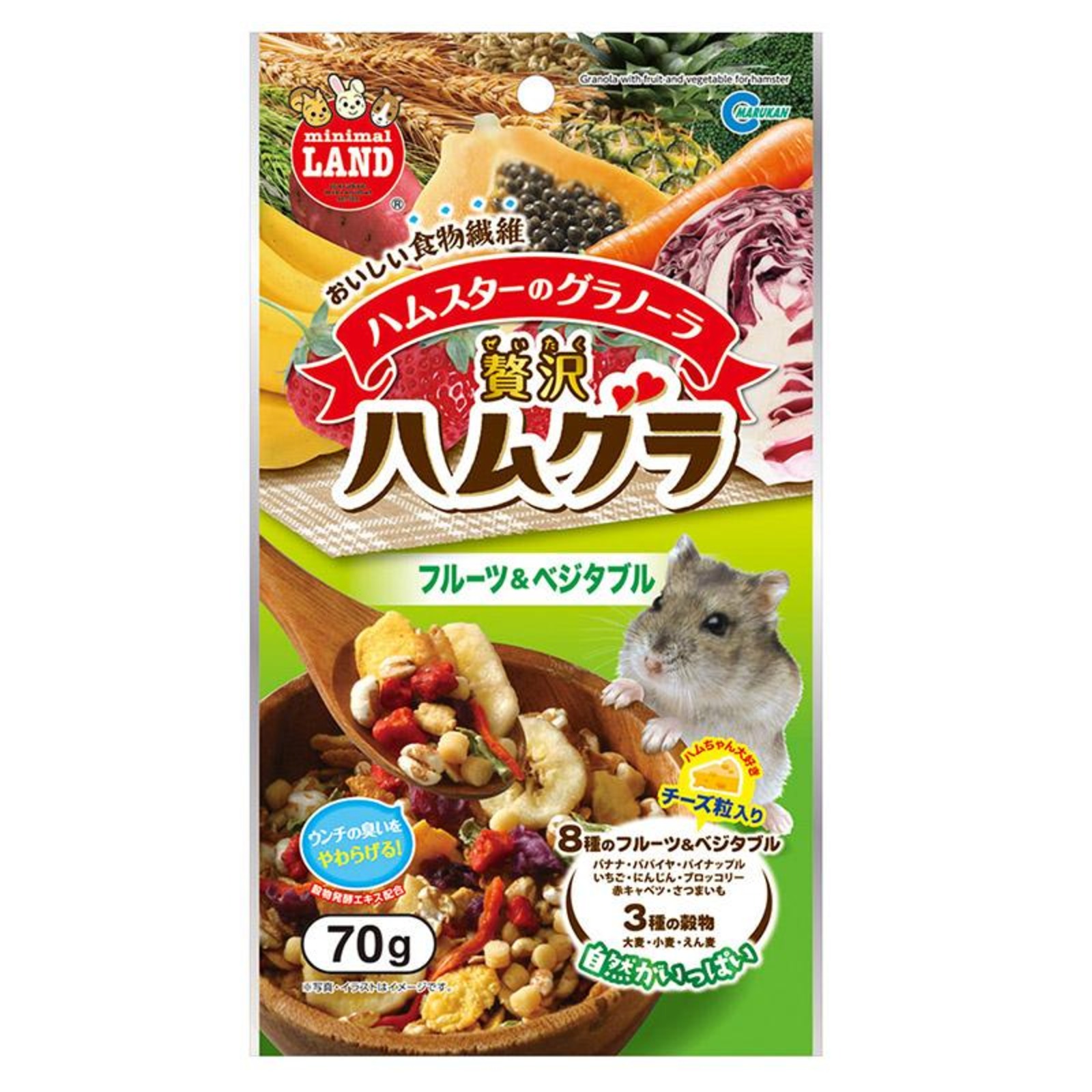 Marukan Granola with Fruits & Vegetables for Hamsters NTUC FairPrice