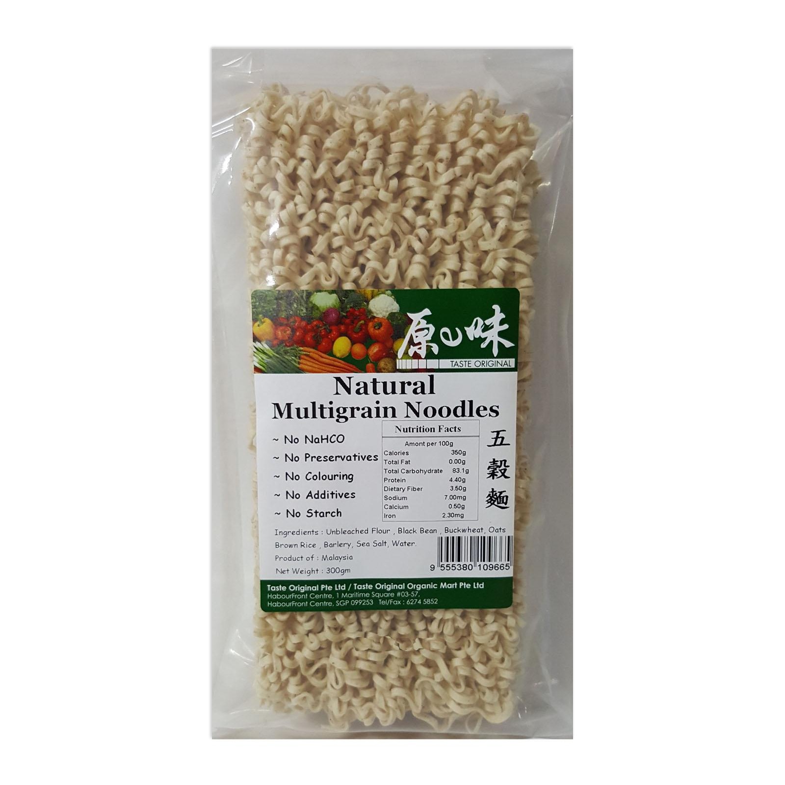 Taste Original Natural Multi Grain Noodles NTUC FairPrice