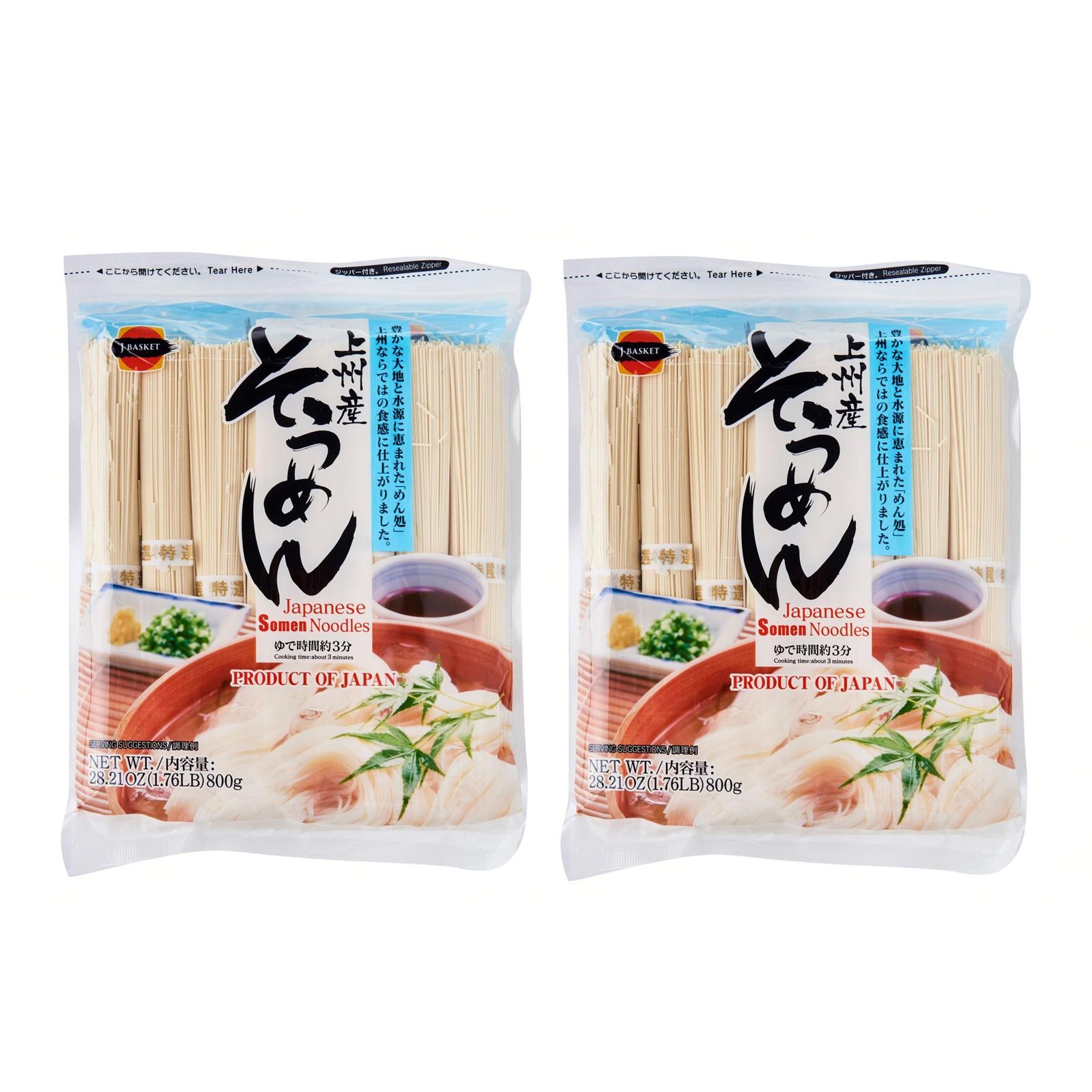 JBasket Noodles Japanese Somen Bundle of 2 NTUC FairPrice