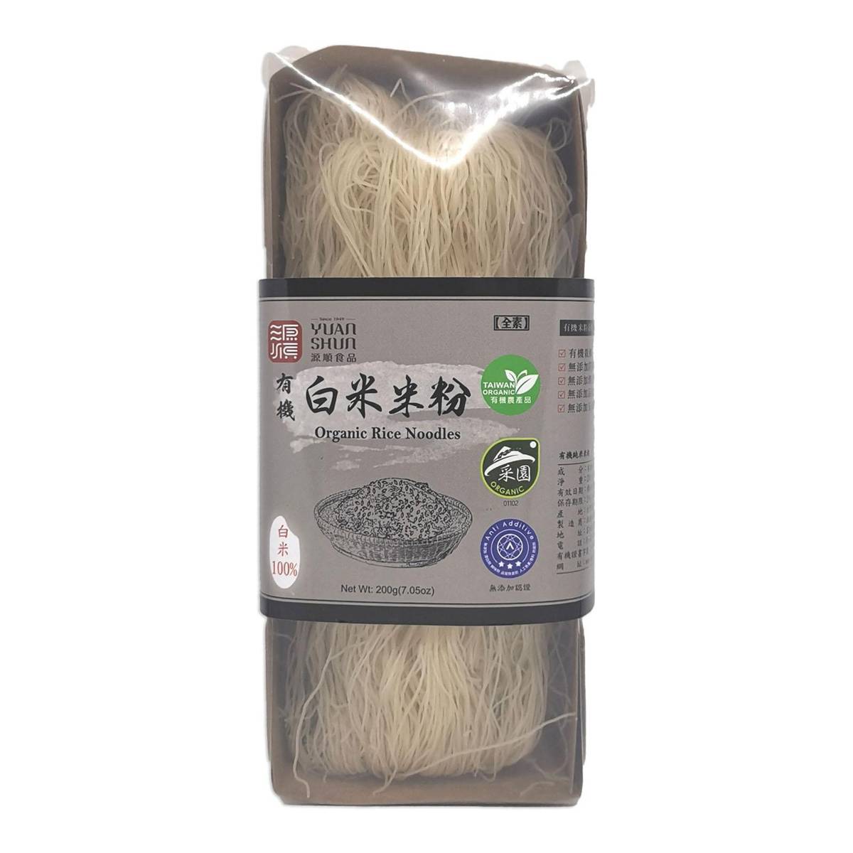 Yuan Shun Organic Rice Noodles (Gluten Free) NTUC FairPrice