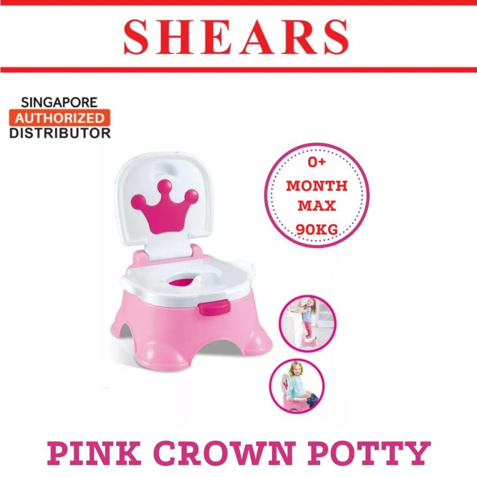 Shears Baby Potty Toddler Potty Training Crown Potty PINK NTUC FairPrice