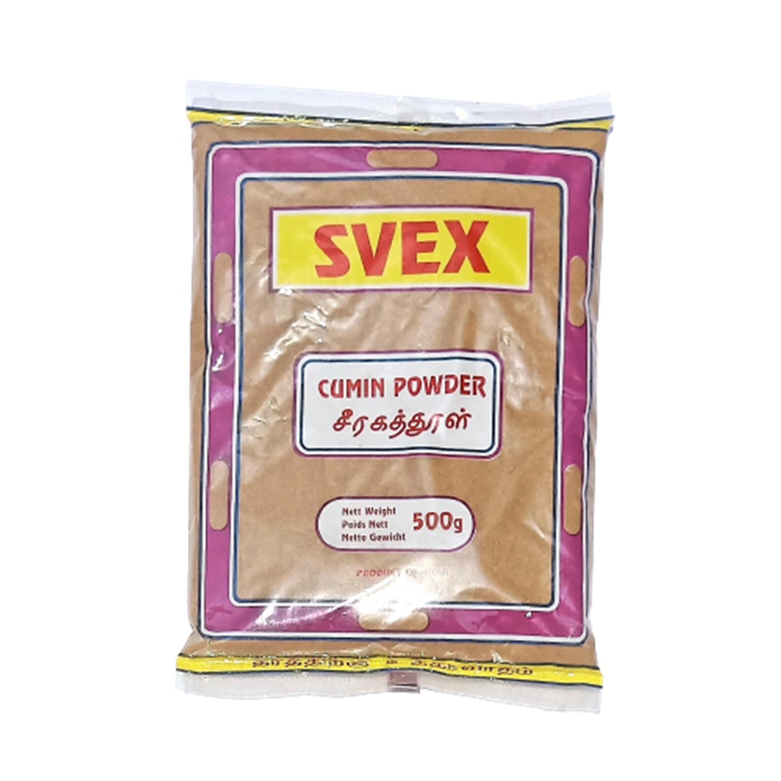 SVEX Cumin Powder NTUC FairPrice
