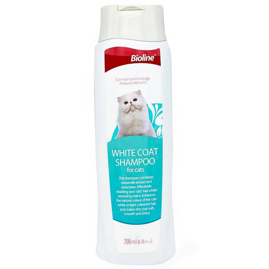 Bioline White Coat Cat Shampoo NTUC FairPrice