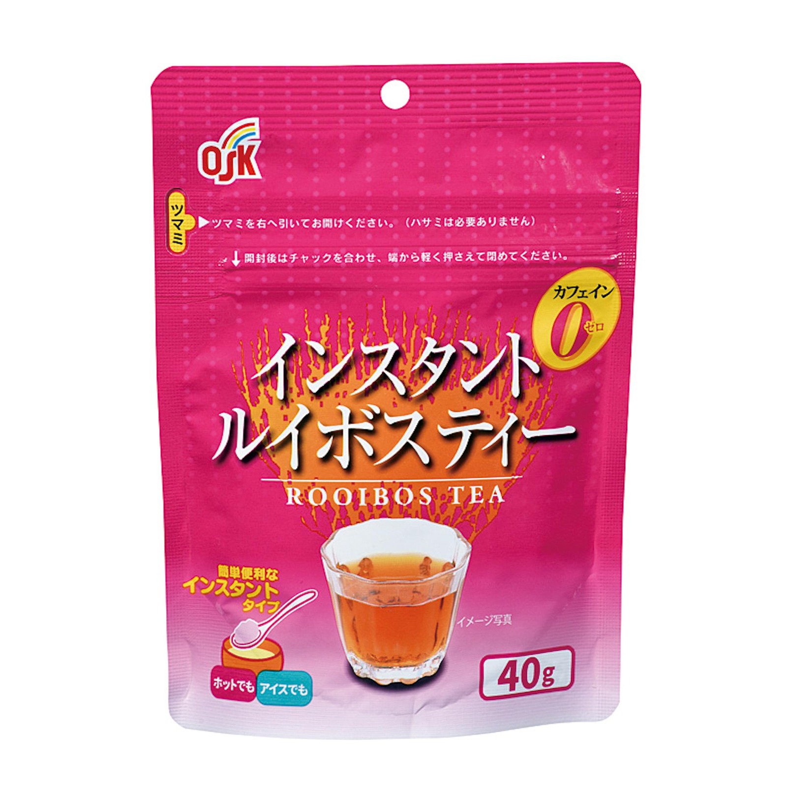 OSK Instant Rooibos Tea NTUC FairPrice