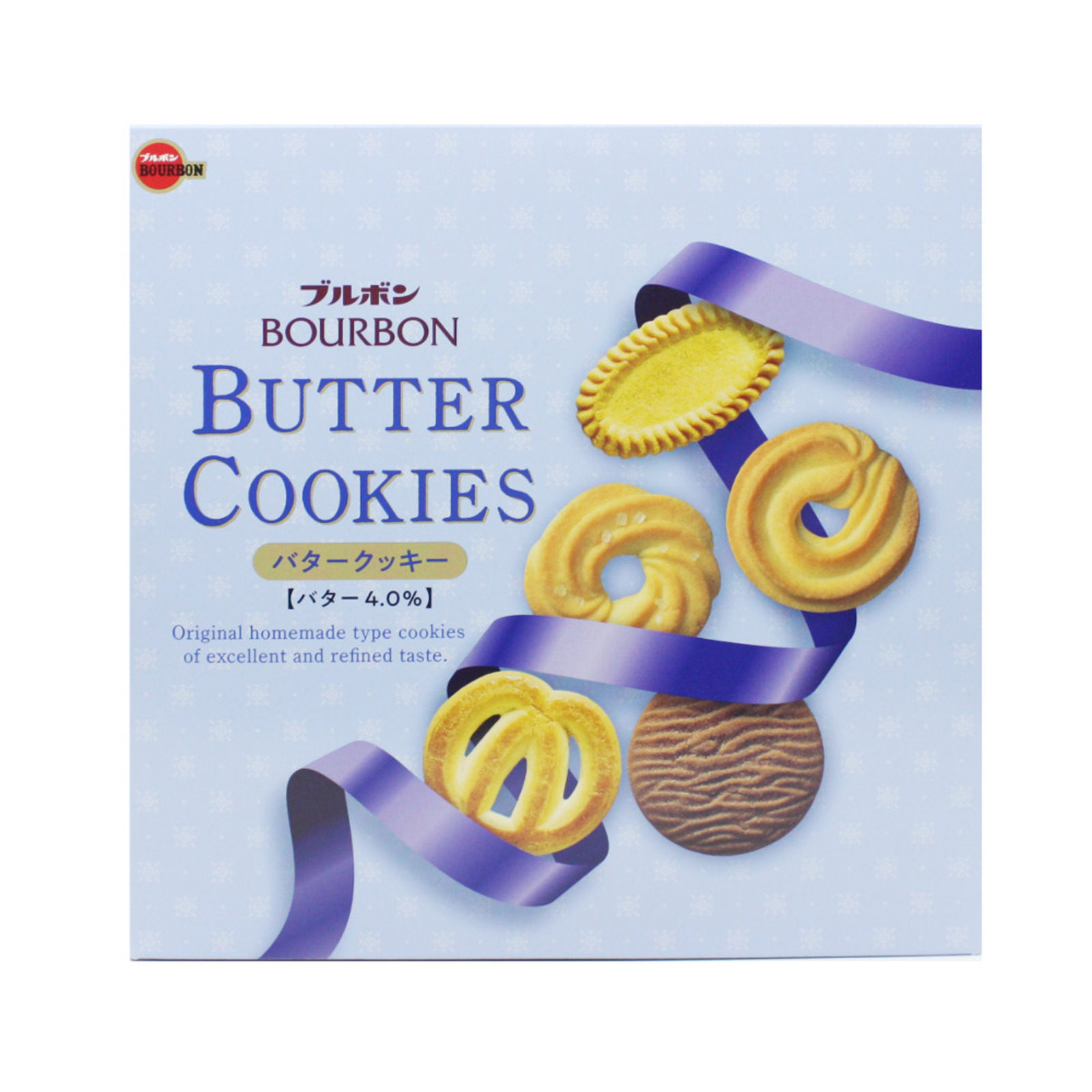 Bourbon Mini Gift Butter Cookies NTUC FairPrice