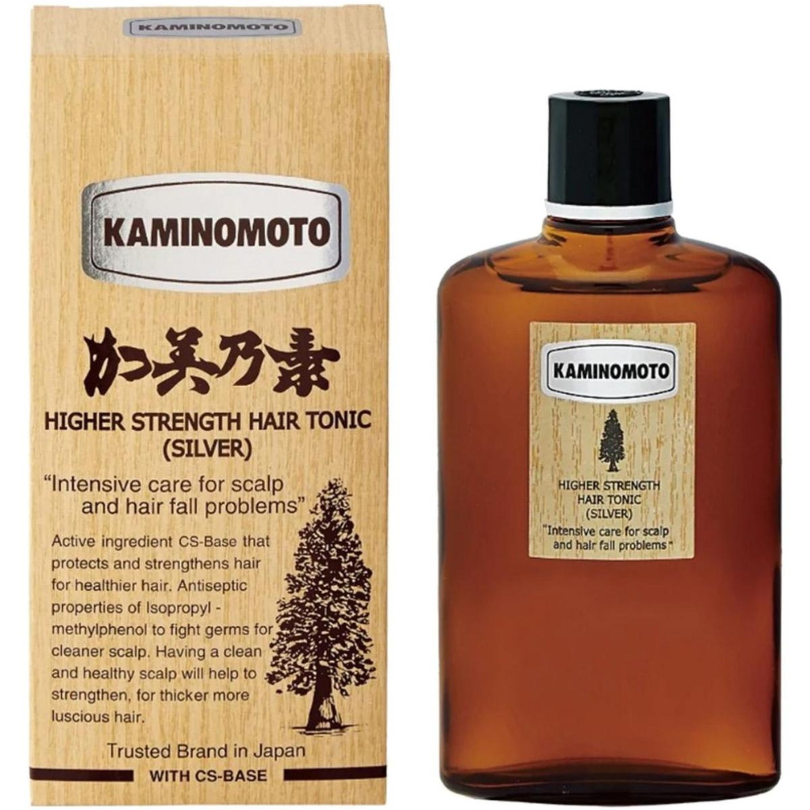 Kaminomoto Higher Strength Hair Tonic (Silver) NTUC FairPrice
