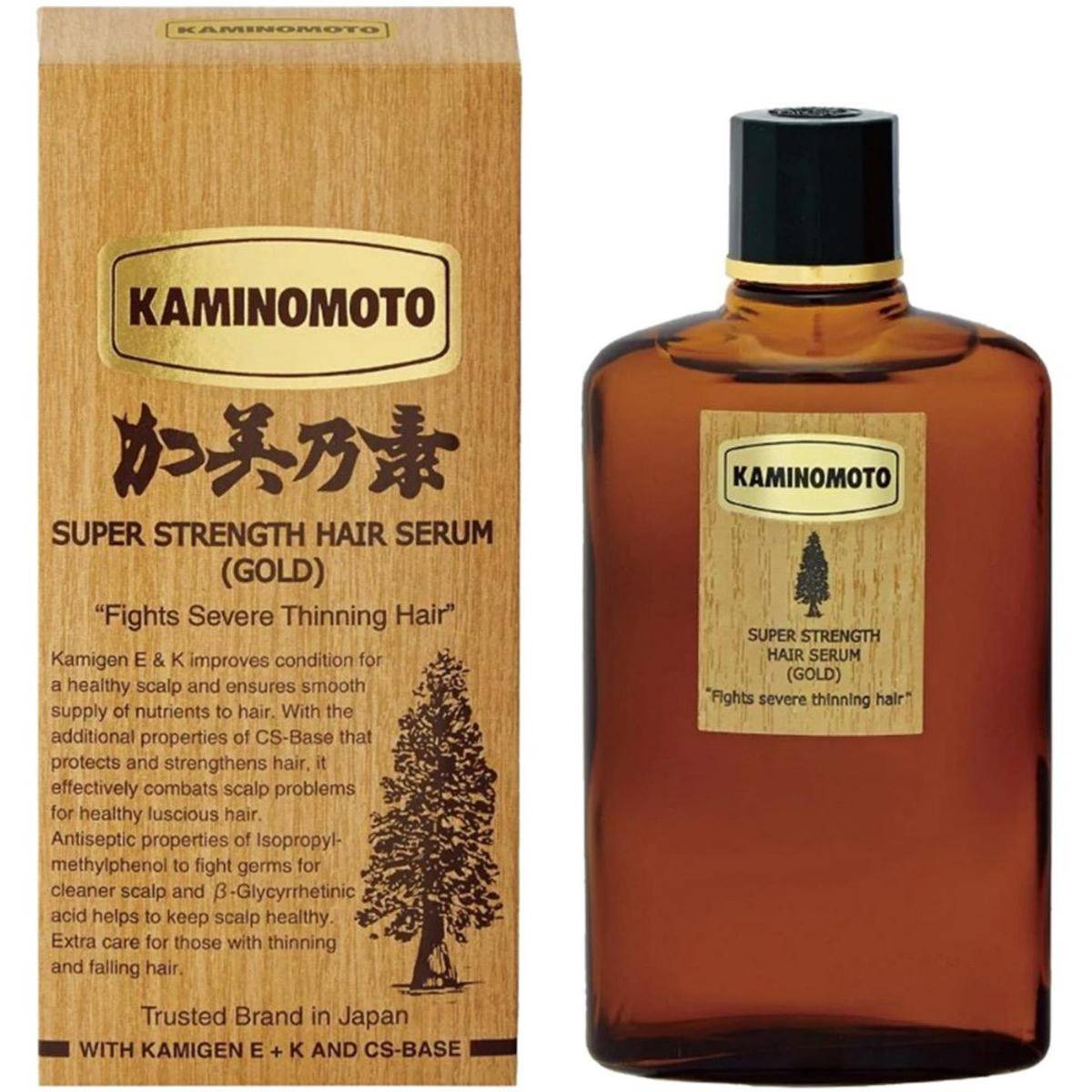 Kaminomoto Super Strength Hair Serum (Gold) NTUC FairPrice