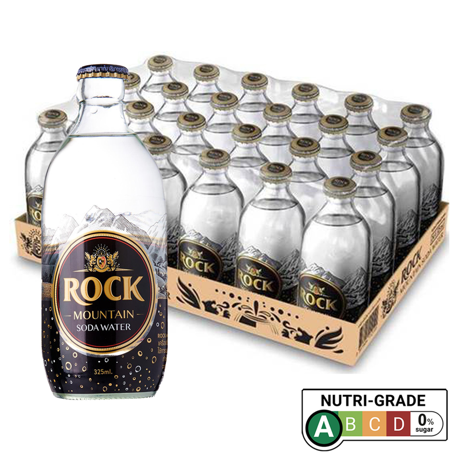 Rock Mountain Soda Water NTUC FairPrice