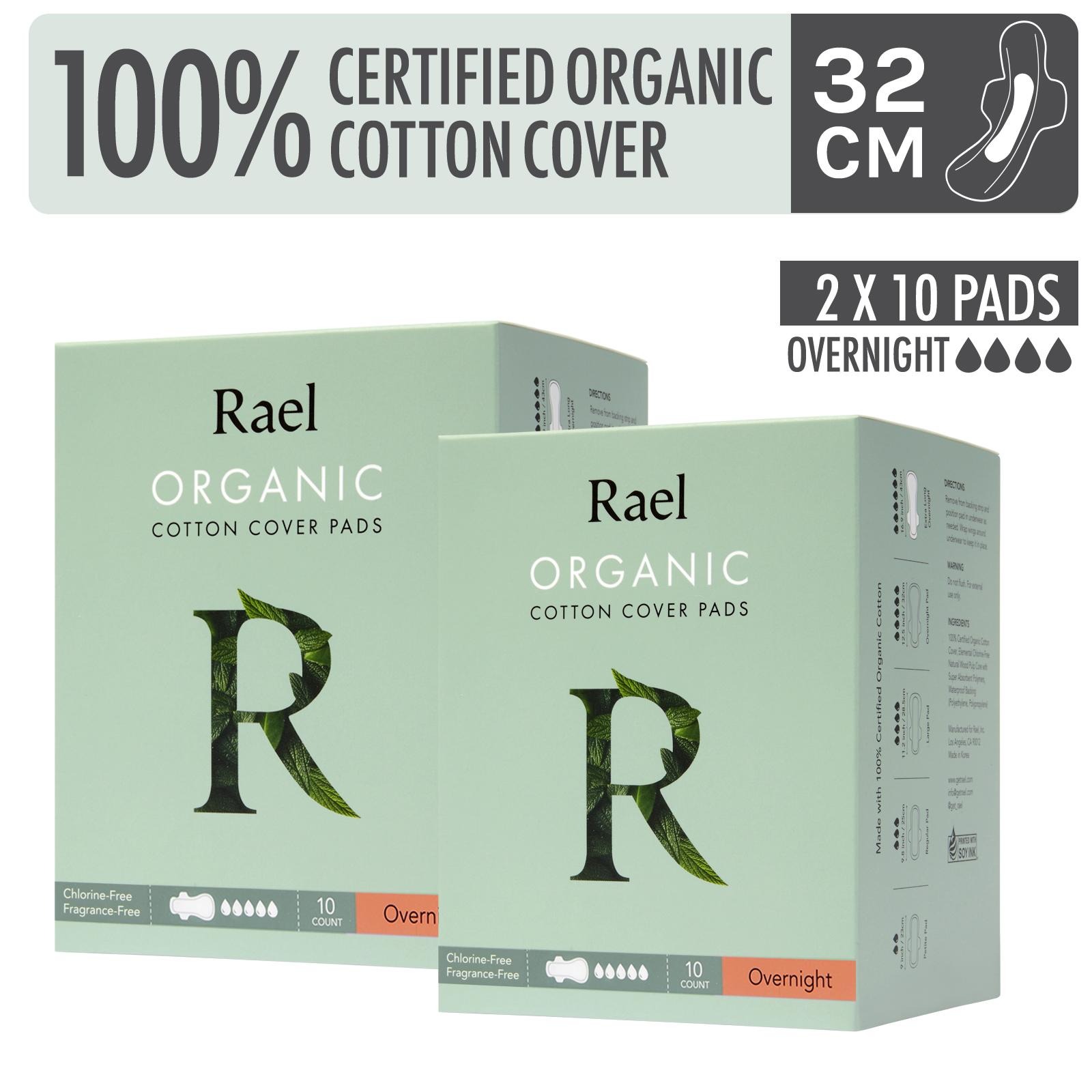 Rael [Bundle] Sanitary Pads Organic Cotton Cover Overnight NTUC