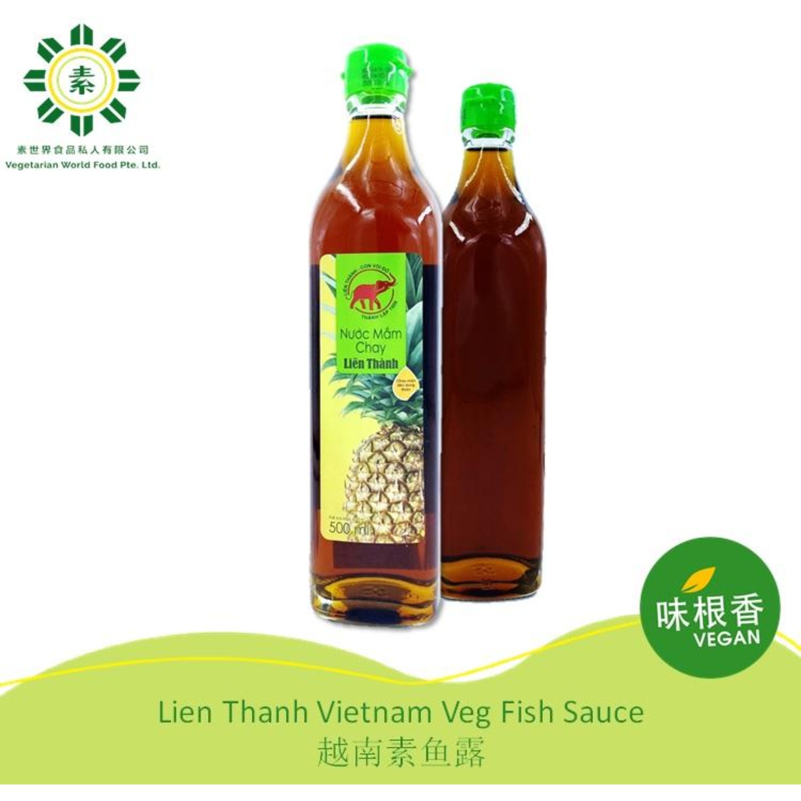 Vegan Fish Sauce ubicaciondepersonas.cdmx.gob.mx
