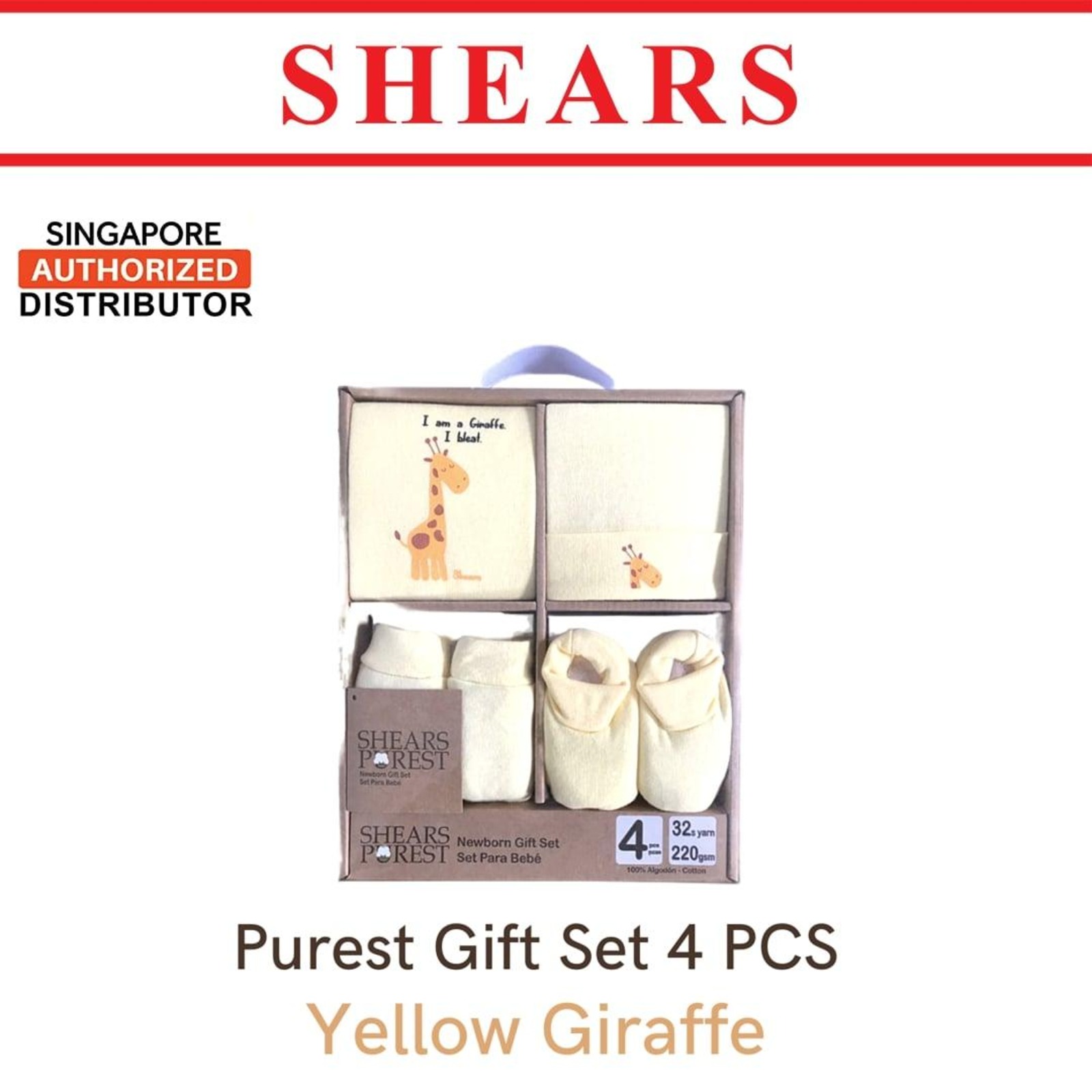 Shears Baby Gift Set Purest 4PCS Clothing Set Yellow Giraffe NTUC FairPrice