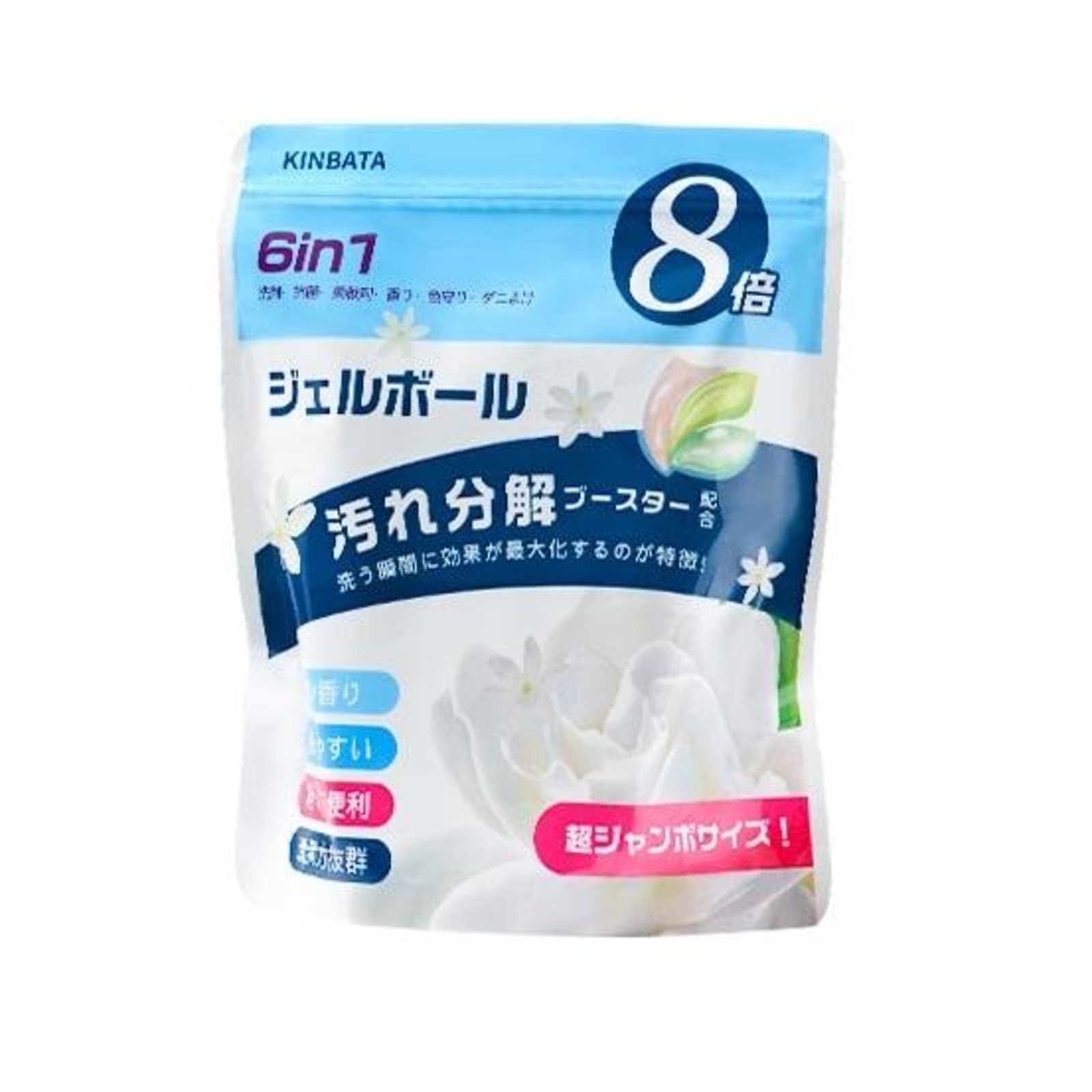 Kinbata 6 in 1 Japanese laundry capsules detergent NTUC FairPrice