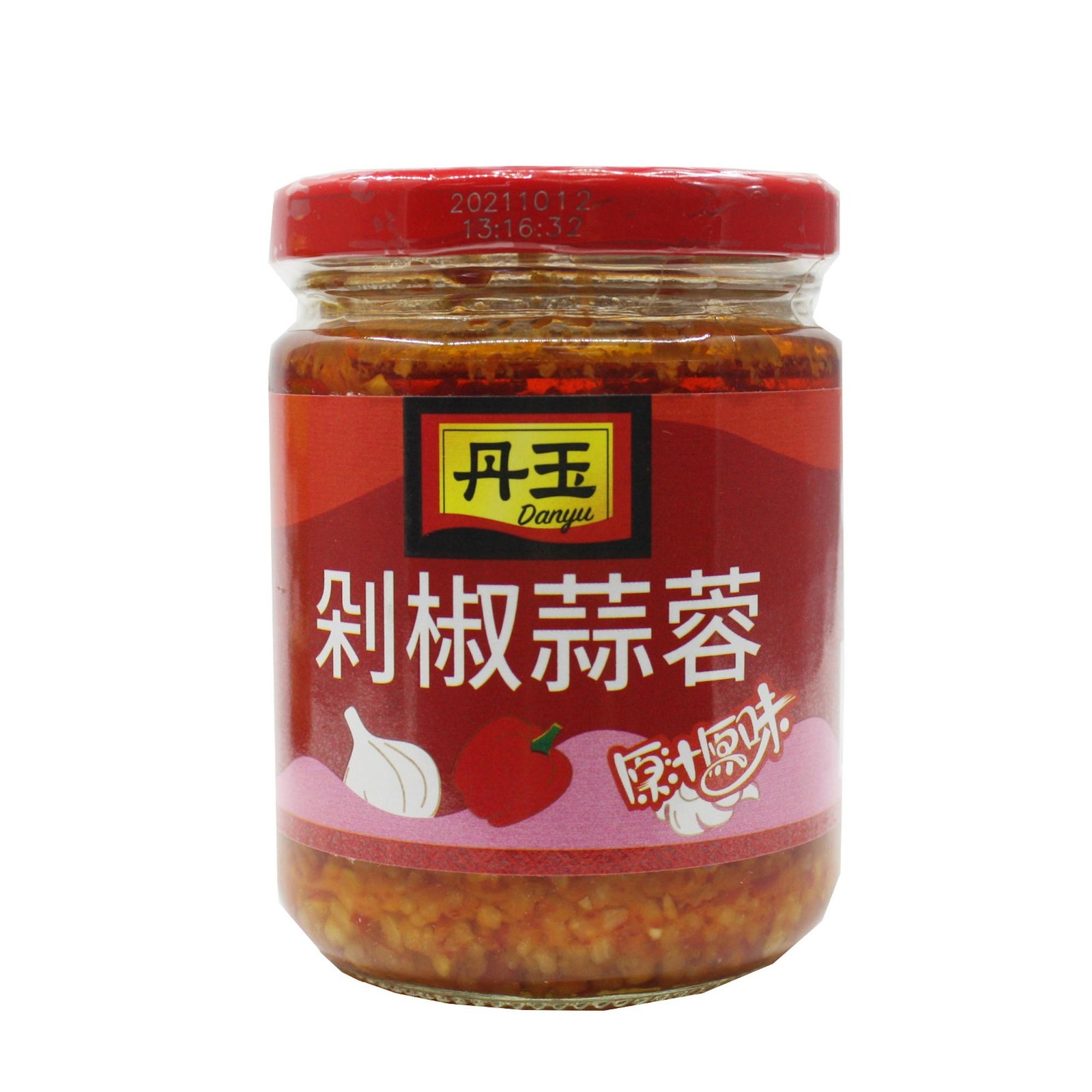Danyu Minced Garlic Paste with Chopped Chilli NTUC FairPrice