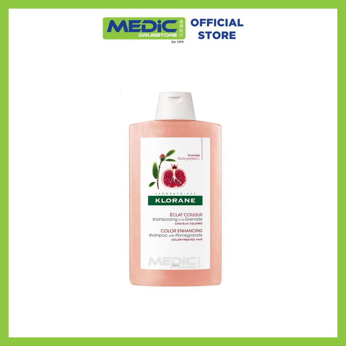 Klorane Pomegranate Shampoo NTUC FairPrice