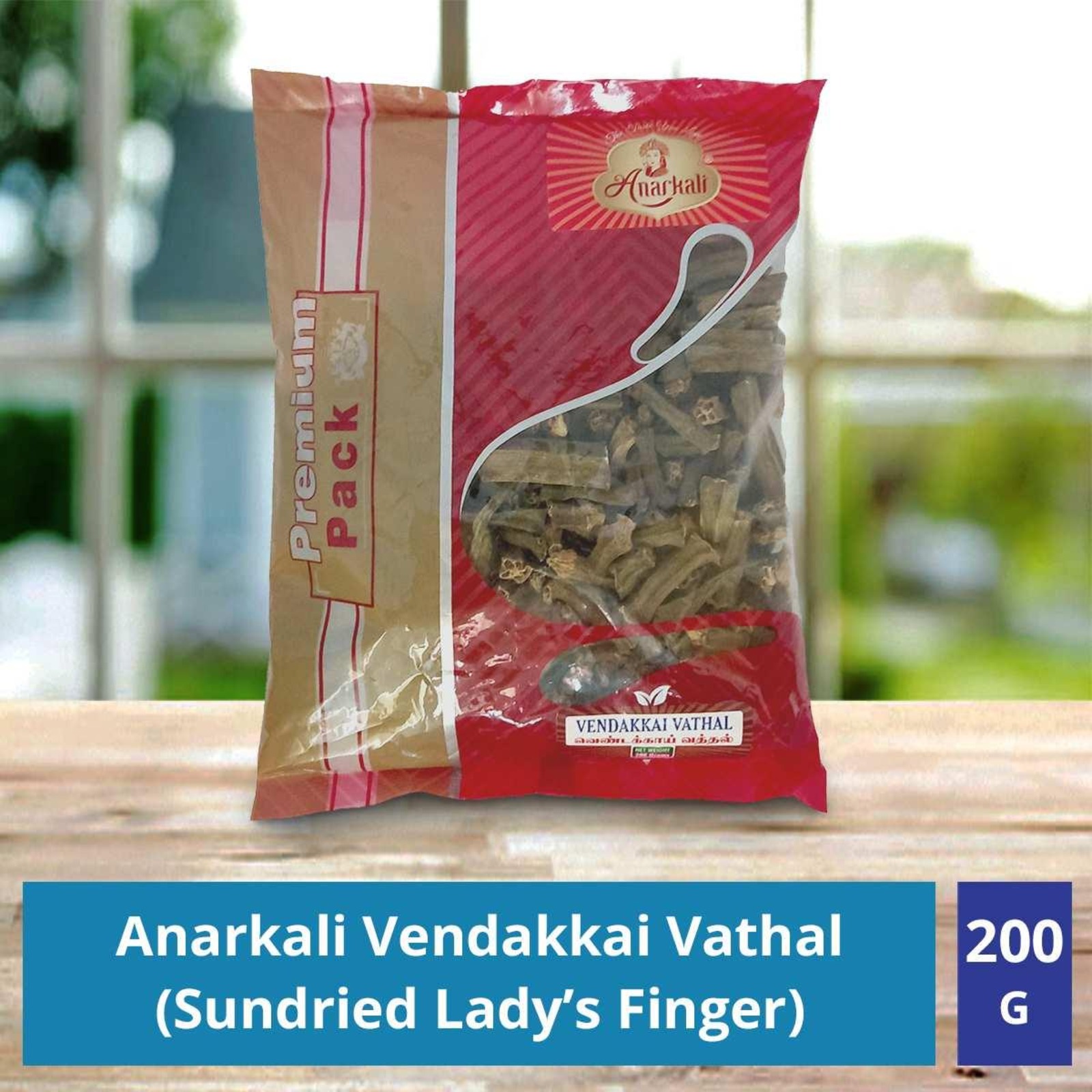Anarkali Sundried Lady's Fingers (Vendakkai Vathal) NTUC FairPrice