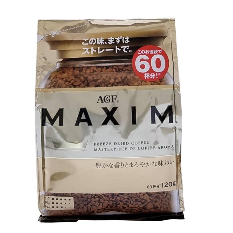 AGF Maxim Freeze Dried Instant Coffee NTUC FairPrice