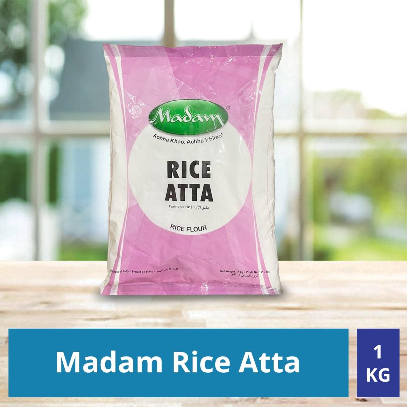 Madam Rice Flour NTUC FairPrice